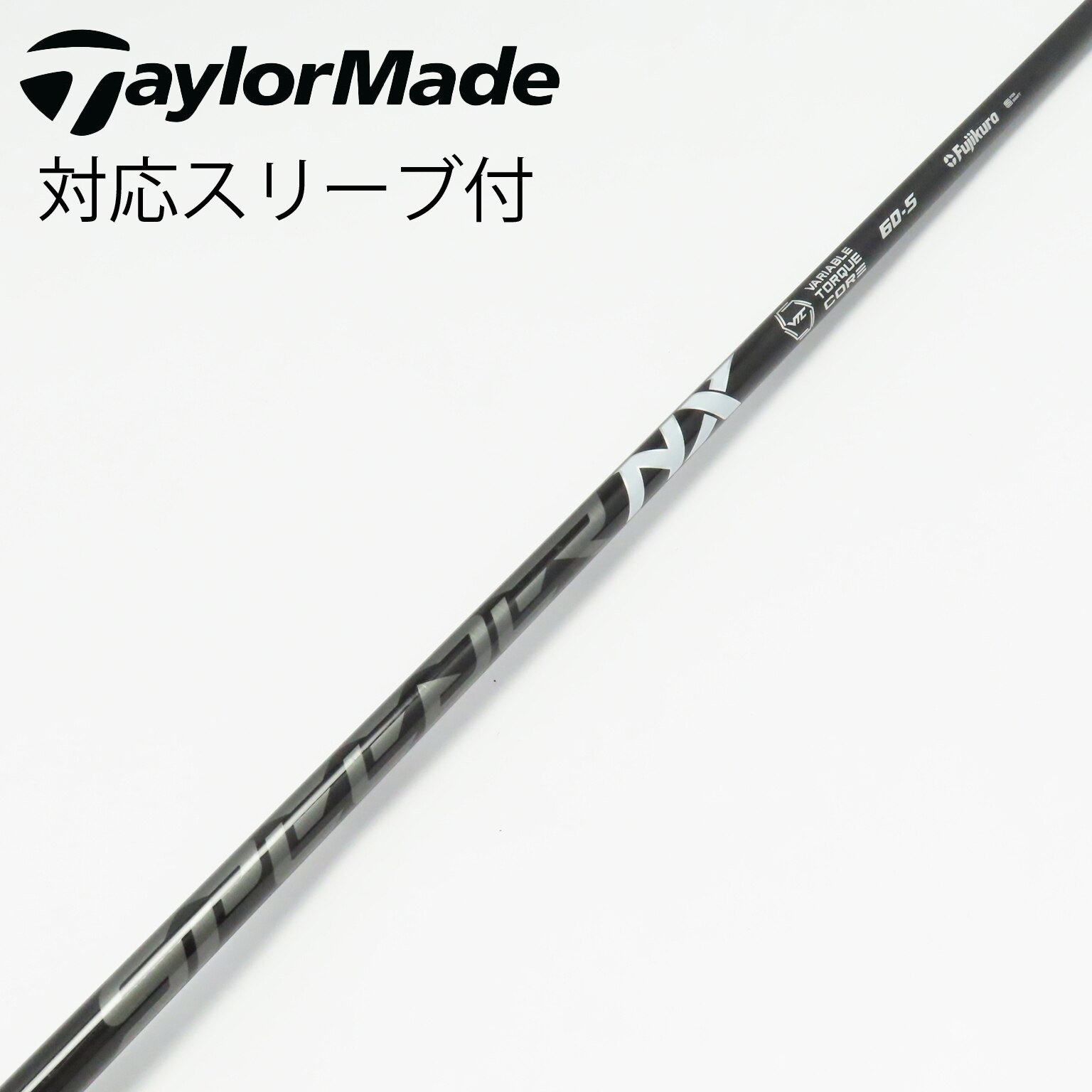 中古】スピーダー シャフト・スリーブ (フジクラ) 通販 (7ページ目