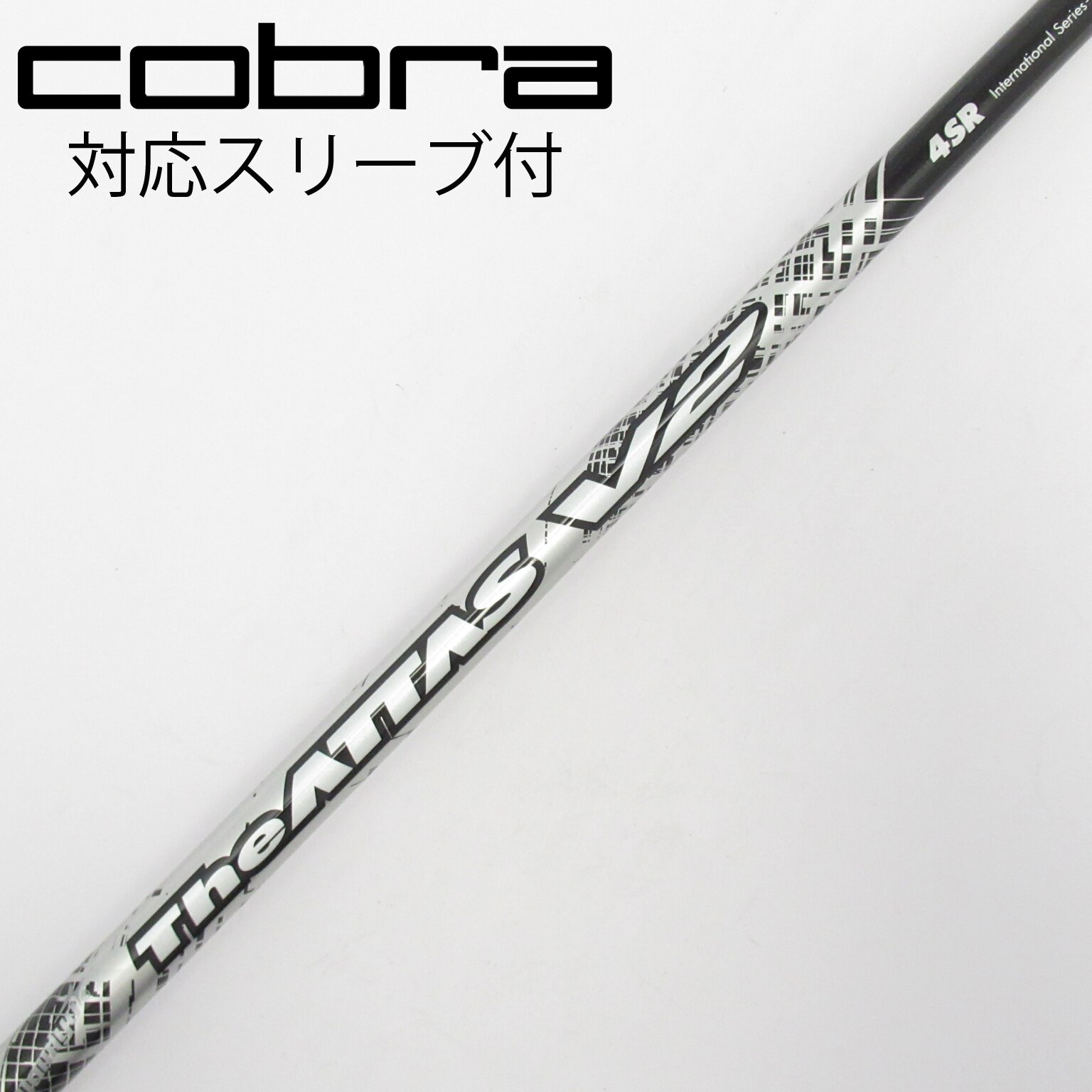 中古】THE ATTAS V2 ドライバー用_スリーブ付 THE ATTAS V2 4 SR C