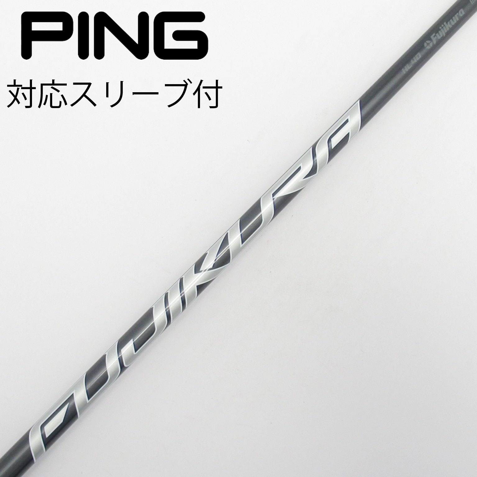 シャフト　スピーダーNX グレー 40 pingスリーブ付き 中古】純正シャフト ドライバー用_スリーブ付 SPEEDER NX GREY 40 設定