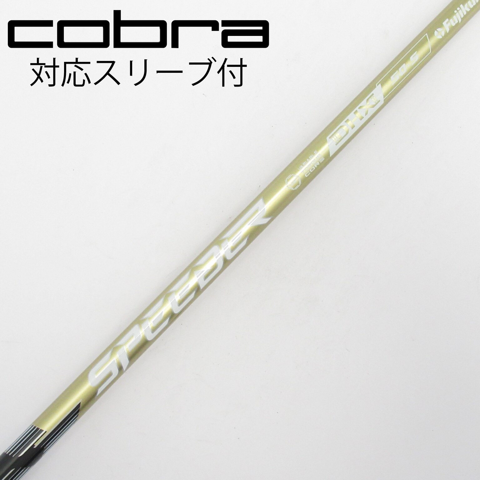 中古】SPEEDER NX GOLD ドライバー用_スリーブ付 SPEEDER NX GOLD 50