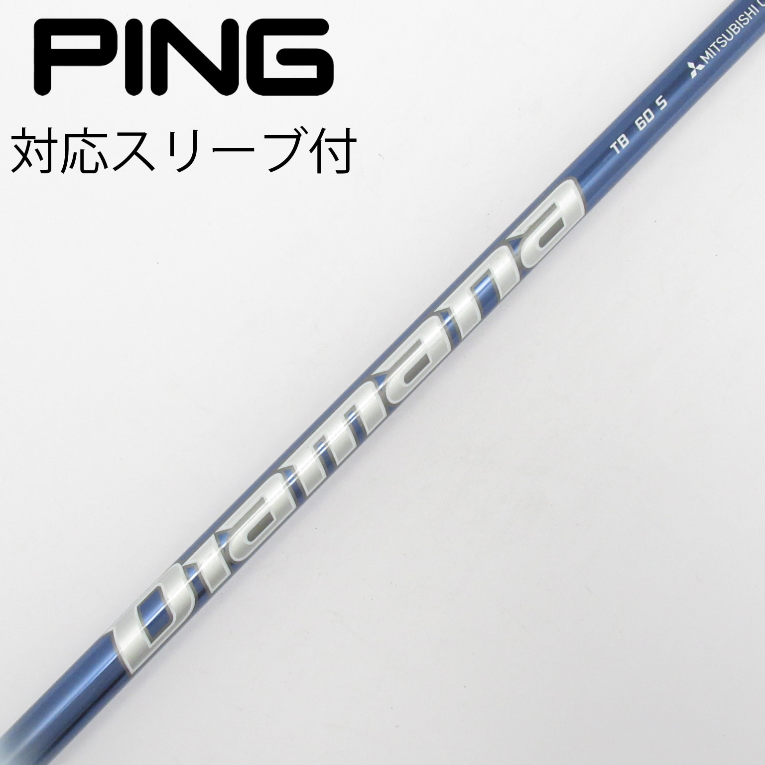 中古】Diamana TB ドライバー用_スリーブ付 Diamana TB60 S CD