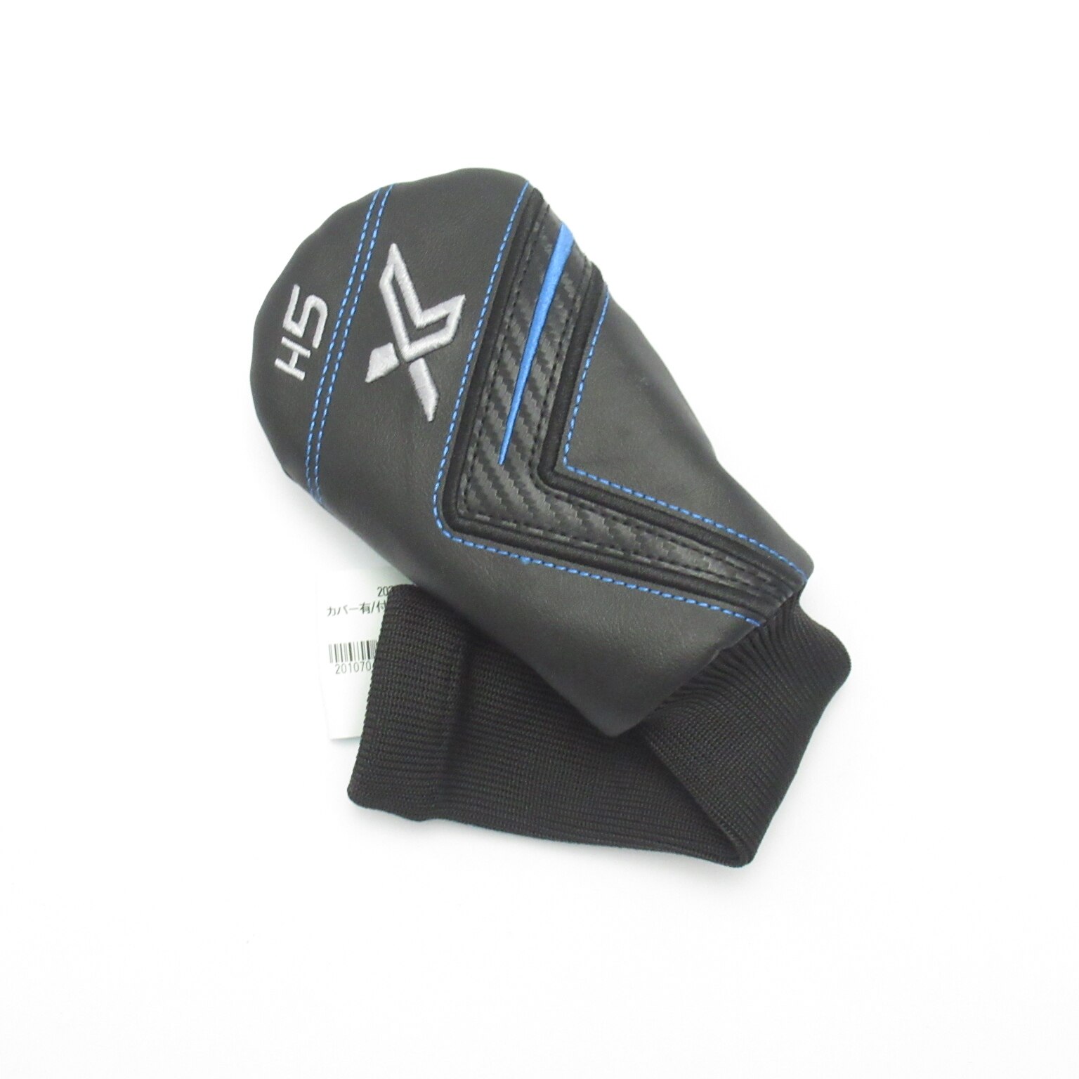 中古】ゼクシオ X(2024) ユーティリティ Miyazaki AX-3 23 SR A