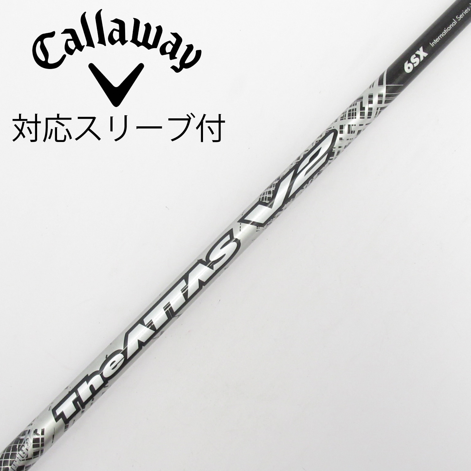 中古】THE ATTAS V2 ドライバー用_スリーブ付 THE ATTAS V2 6 SX CD