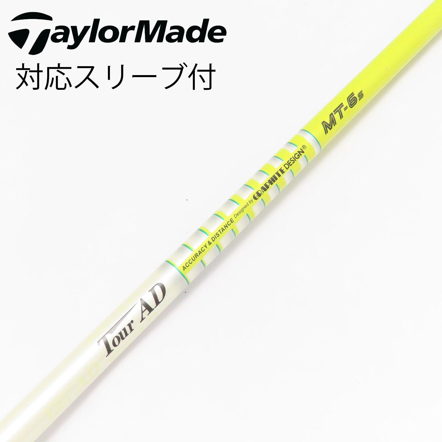 中古】Tour AD MT ドライバー用_スリーブ付 Tour AD MT-6 S CD