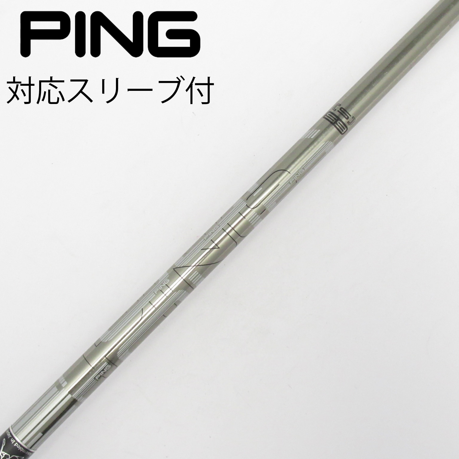 中古】ピン 純正シャフト ドライバー用_スリーブ付 PING TOUR 173-65 S