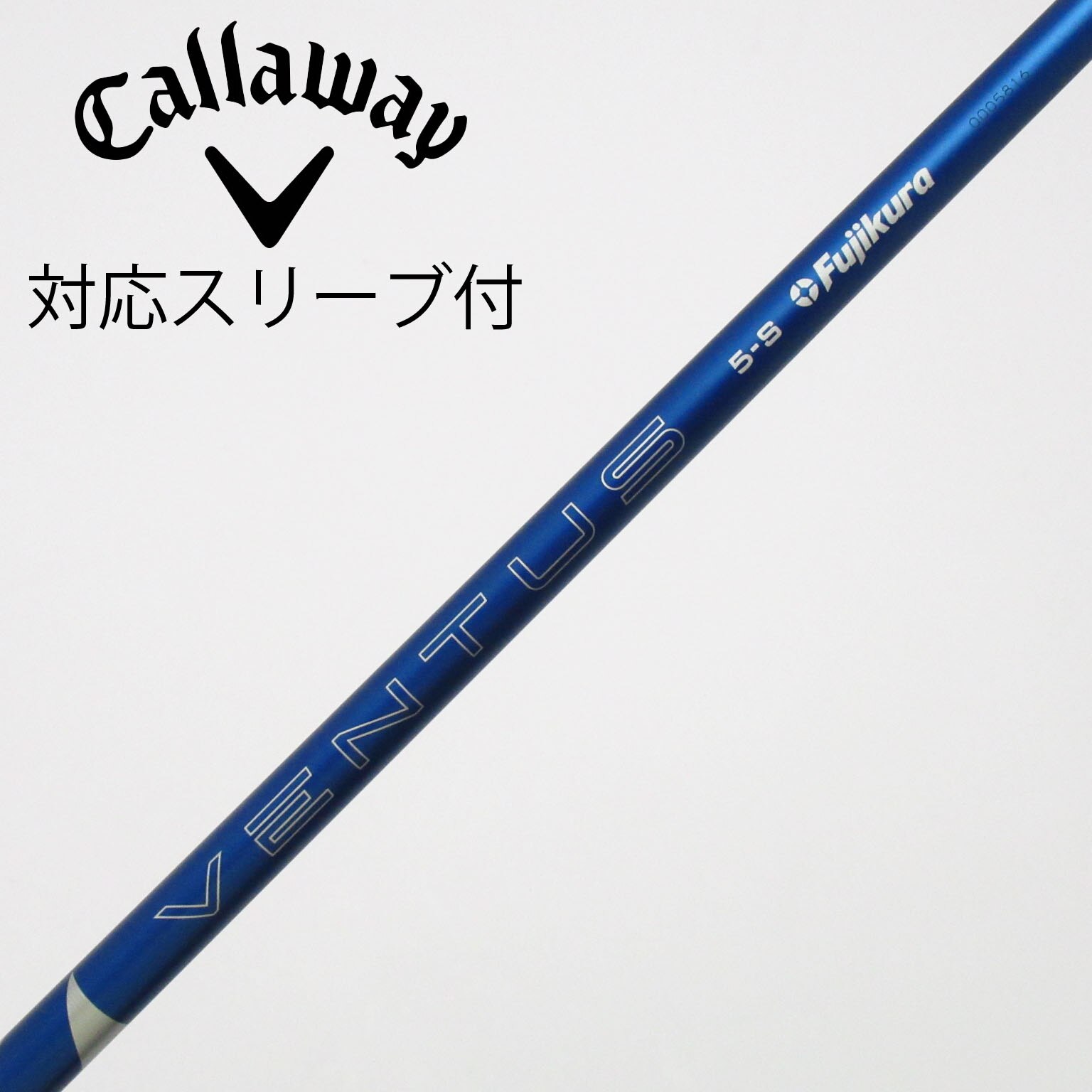 美品 24 VENTUS BLUE キャロウェイスリーブ ドライバー用 中古】VENTUS BLUE(2024) ドライバー用_スリーブ付 VENTUS BLUE 5(2024