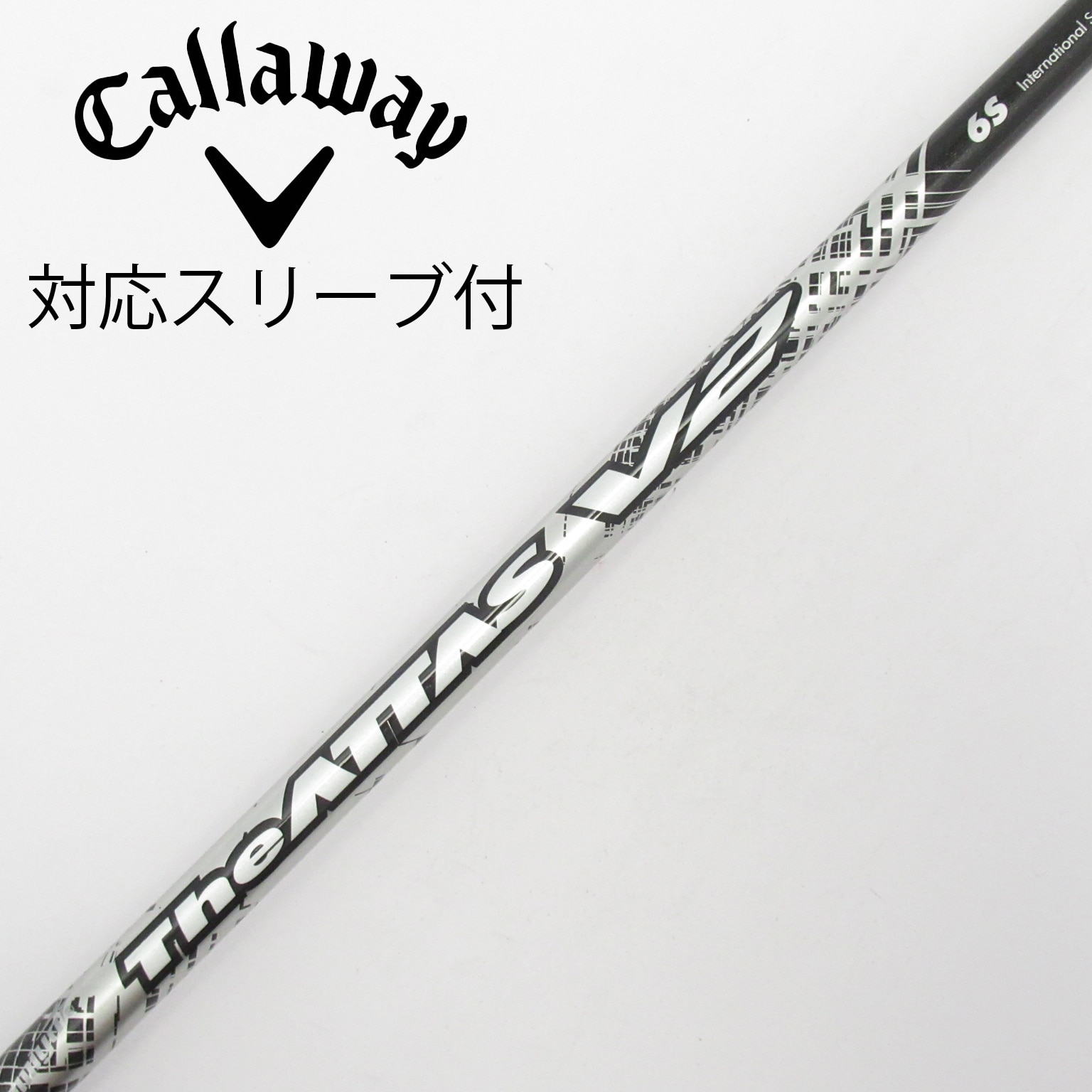 中古】THE ATTAS V2 シャフト・スリーブ (USTマミヤ) ATTAS 通販｜GDO