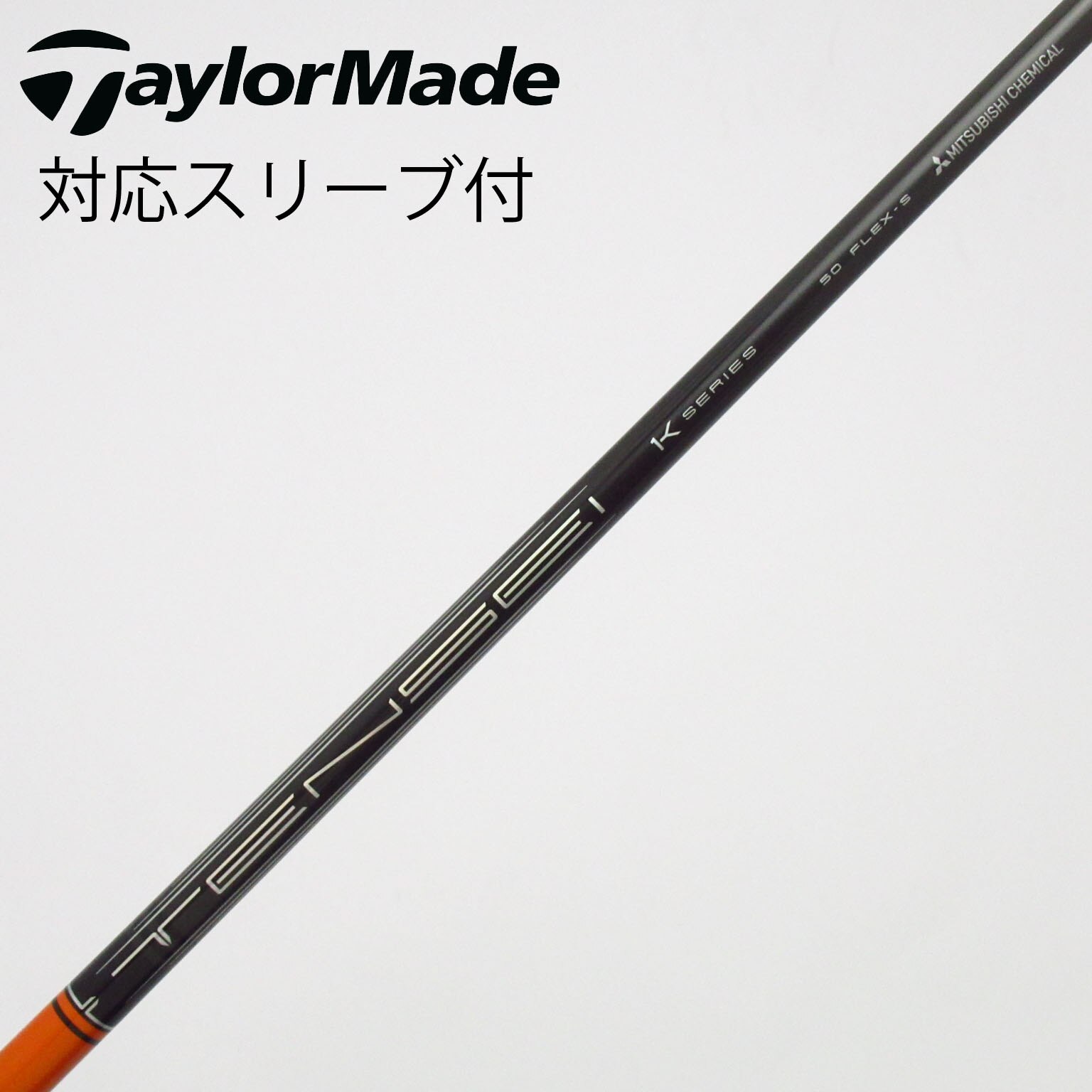 中古】TENSEI Pro Orange 1K ドライバー用_スリーブ付 TENSEI Pro
