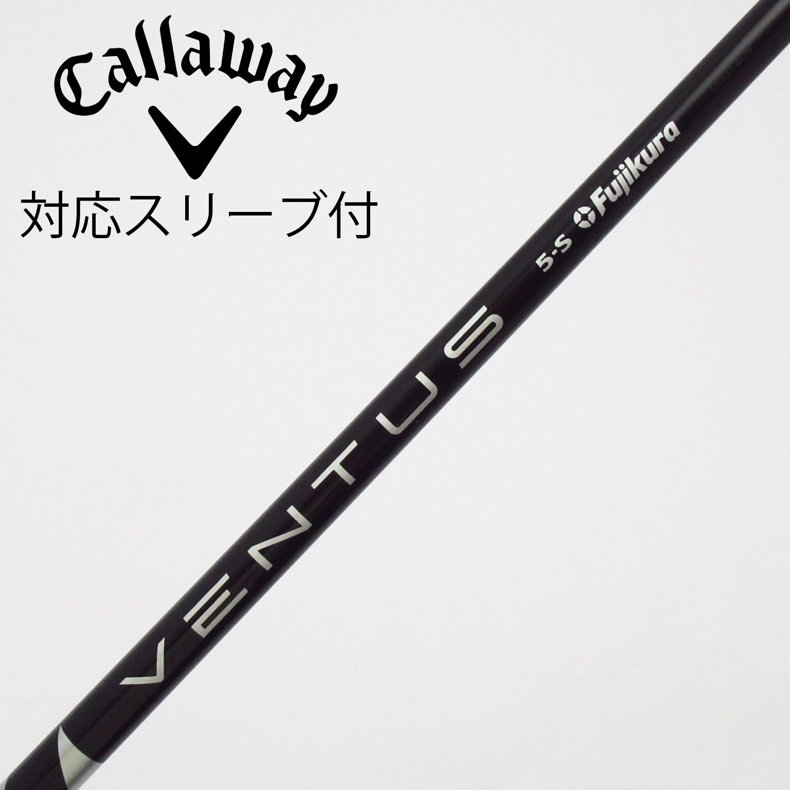 VENTUS BLACK 5 S キャロウェイスリーブ 中古】VENTUS BLACK(VELOCOREあり) ドライバー用_スリーブ付 VENTUS