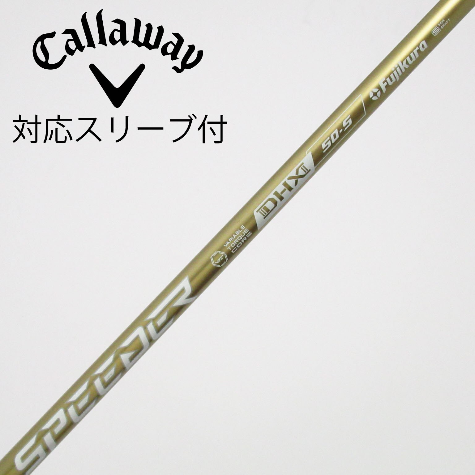 中古】SPEEDER NX GOLD ドライバー用_スリーブ付 SPEEDER NX GOLD 50