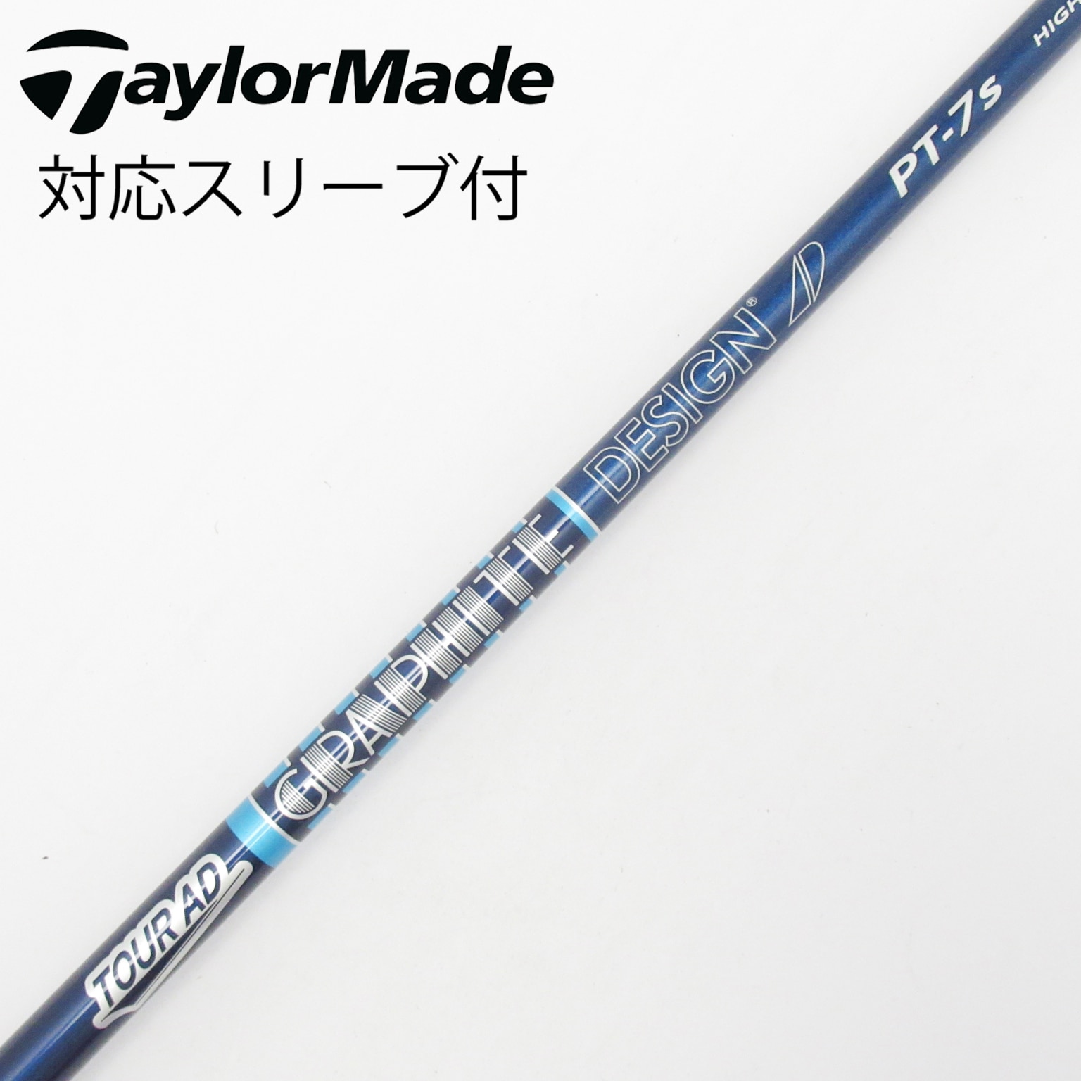 中古】Tour AD PT HIGH MODULUS ドライバー用_スリーブ付 Tour AD PT-7