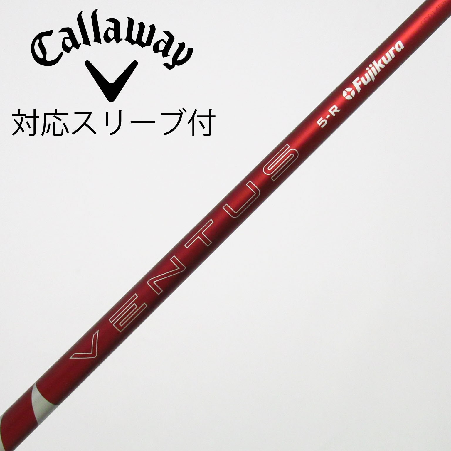 中古】VENTUS RED(2024) ドライバー用_スリーブ付 VENTUS RED 5(2024