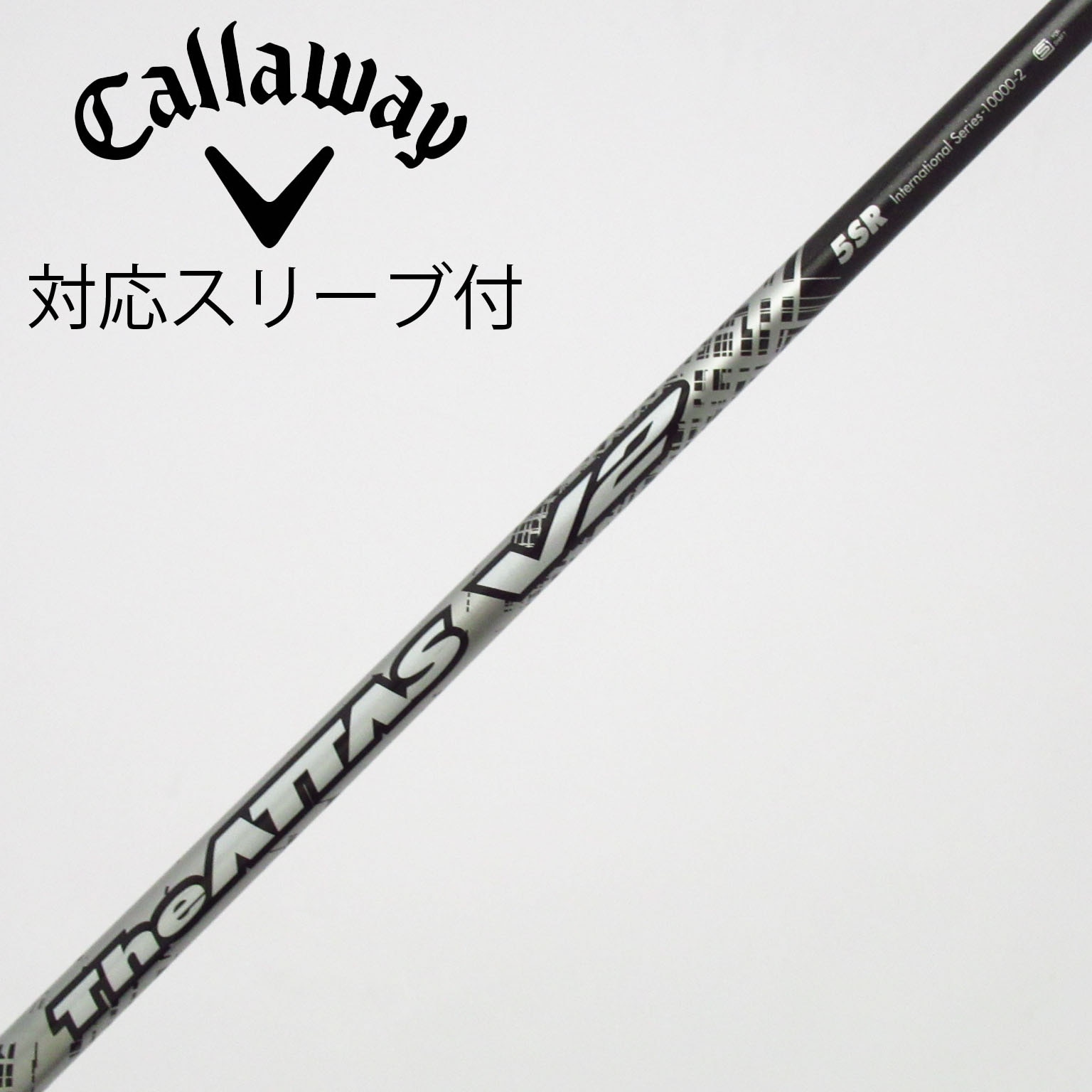 中古】THE ATTAS V2 ドライバー用_スリーブ付 THE ATTAS V2 5 SR C