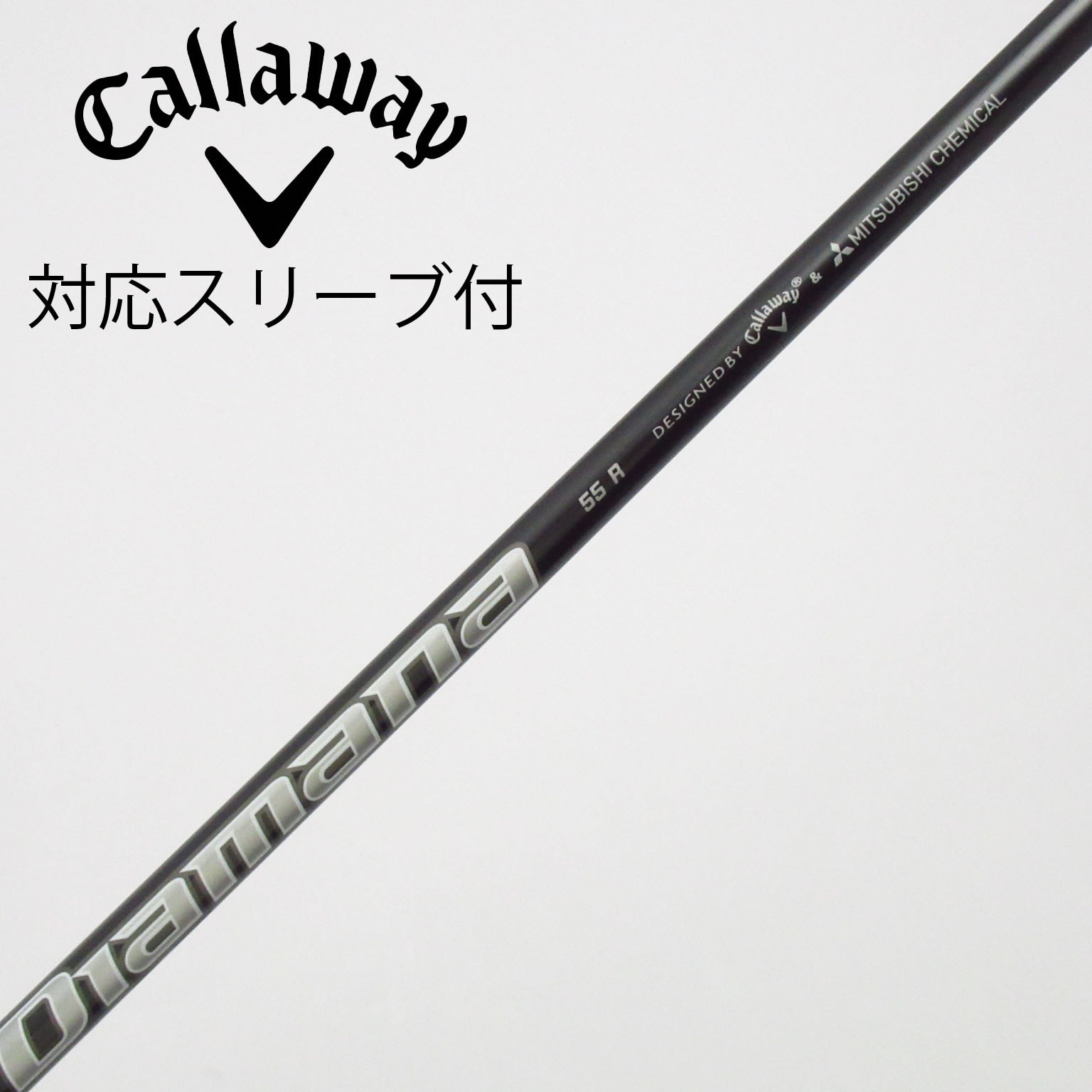 中古】ｷｬﾛｳｪｲ 純正ｼｬﾌﾄ シャフト・スリーブ (キャロウェイ) Callaway