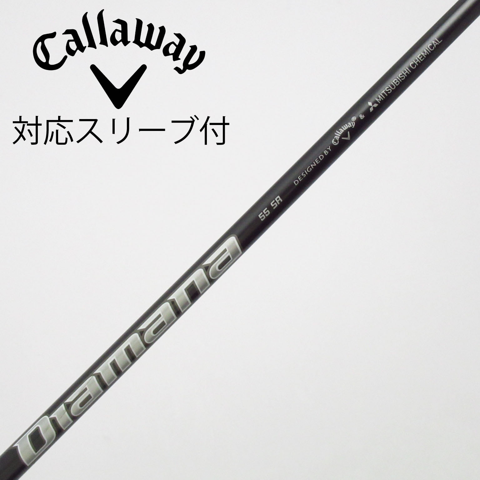 中古】ｷｬﾛｳｪｲ 純正ｼｬﾌﾄ シャフト・スリーブ (キャロウェイ) Callaway