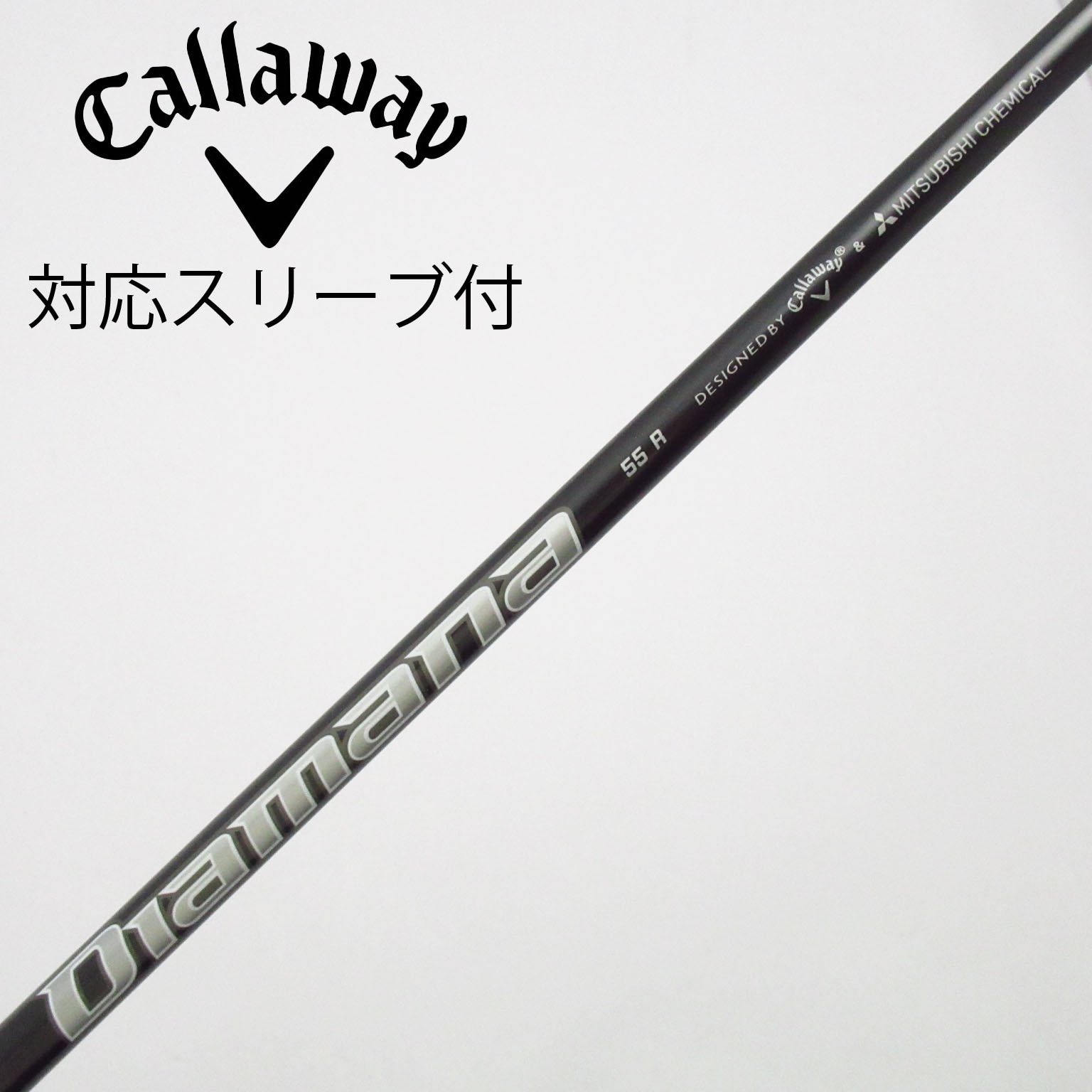 中古】ｷｬﾛｳｪｲ 純正ｼｬﾌﾄ シャフト・スリーブ (キャロウェイ) Callaway