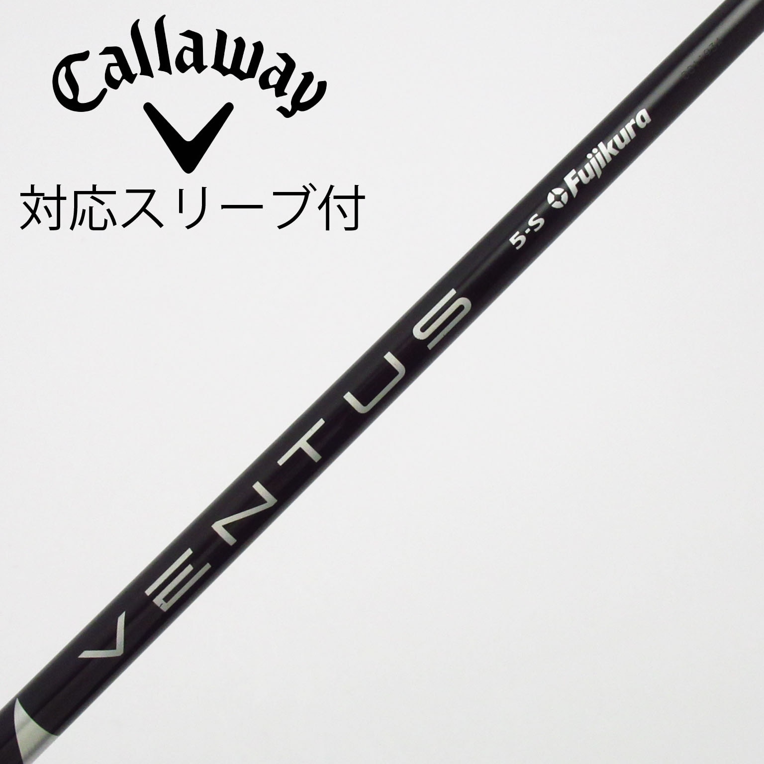 中古】VENTUS BLACK(VELOCOREあり) ドライバー用_スリーブ付 VENTUS