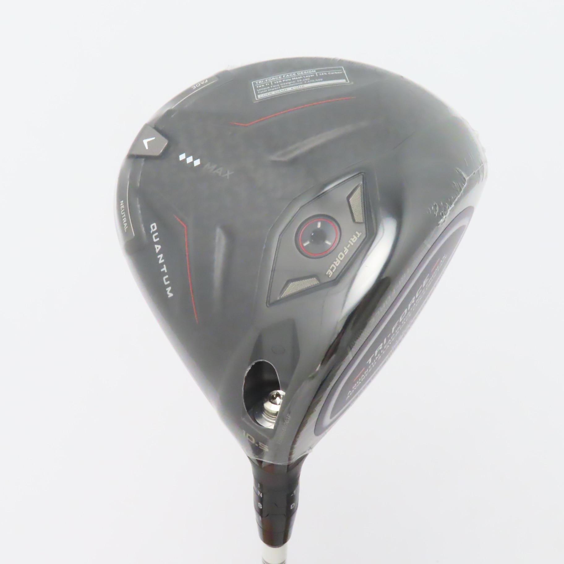 中古】QUANTUM トリプルダイヤモンド MAX ドライバー VENTUS TR BLUE 5
