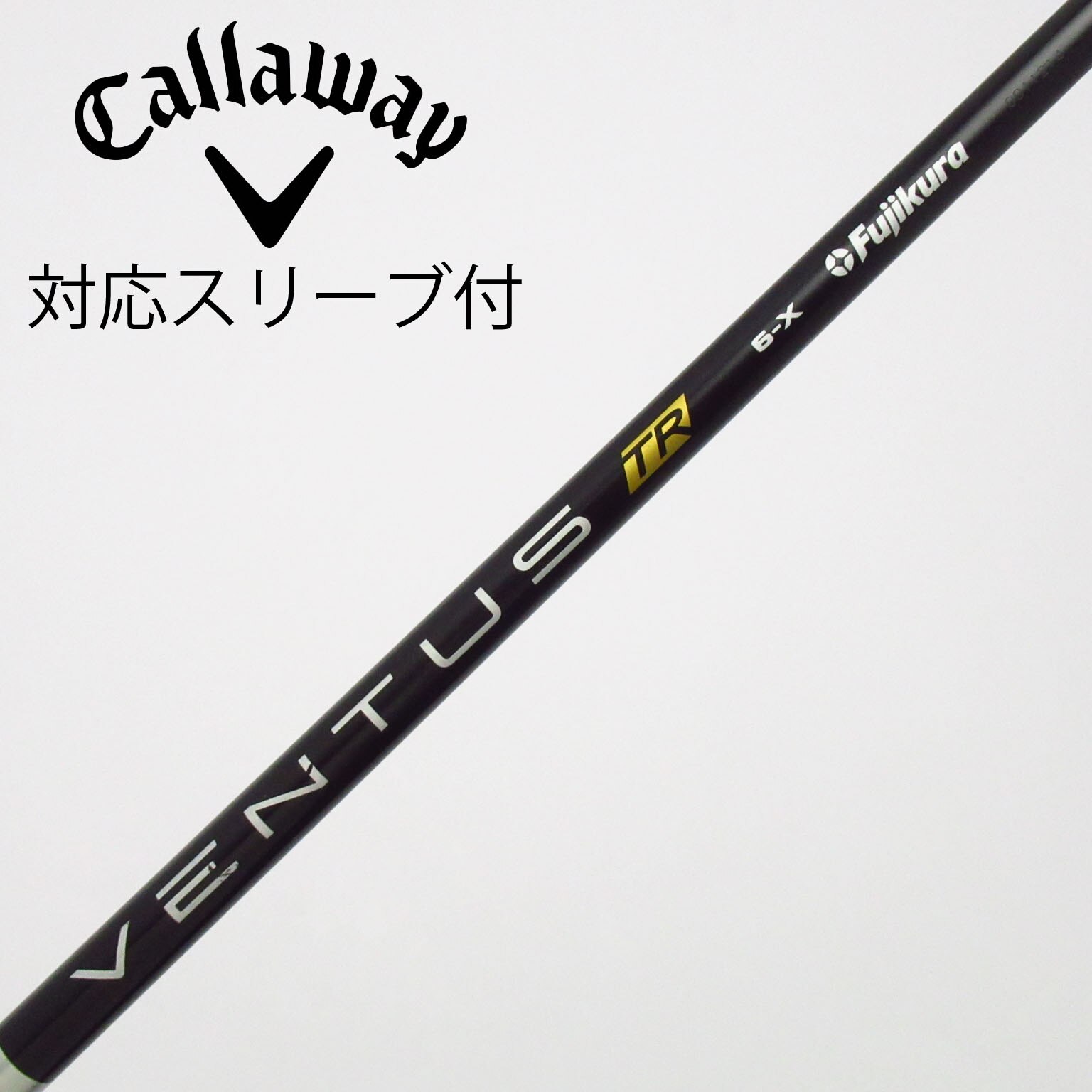 中古】VENTUS TR BLACK(VELOCOREあり) ドライバー用_スリーブ付 VENTUS