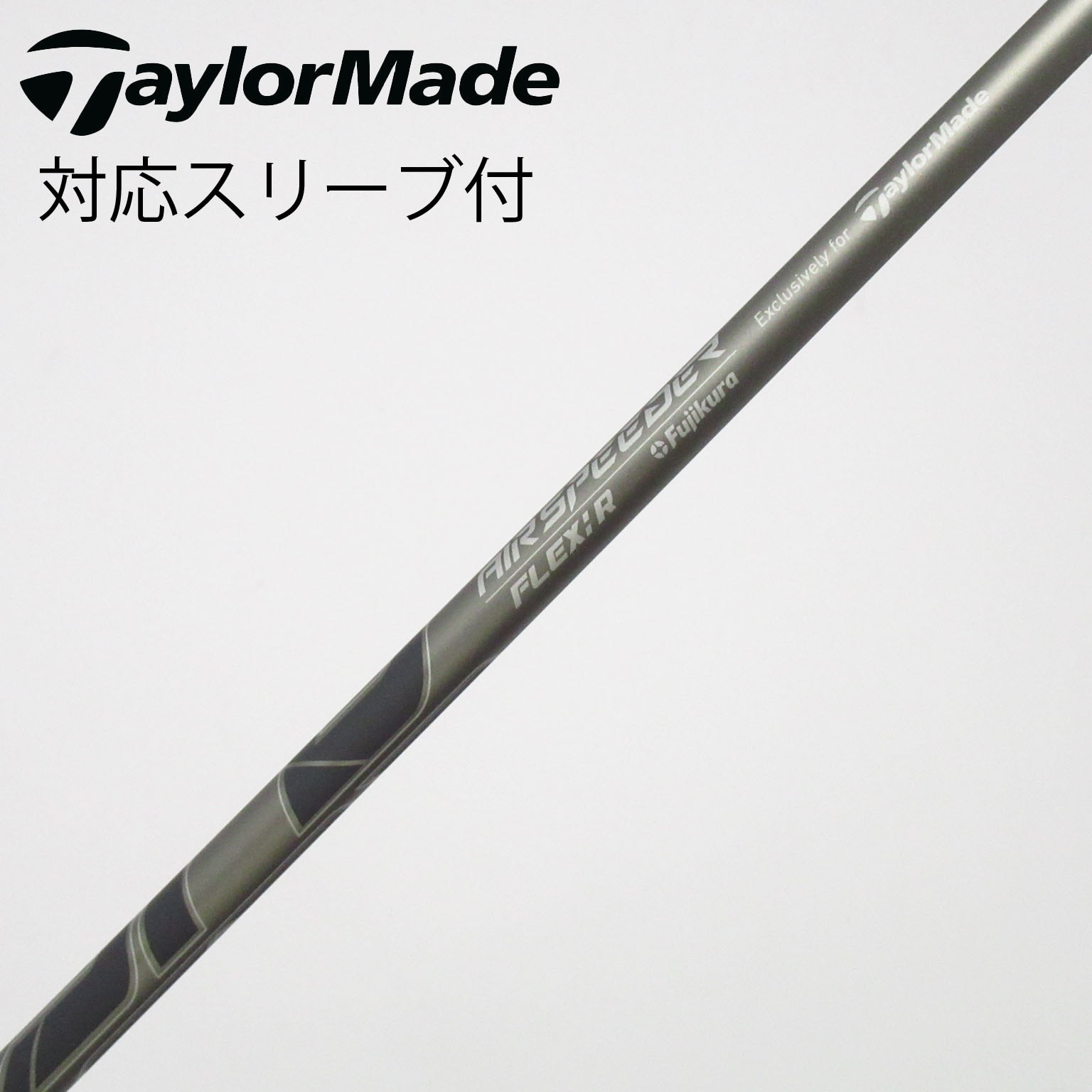 中古】純正シャフト ドライバー用_スリーブ付 Air Speeder TM(2025