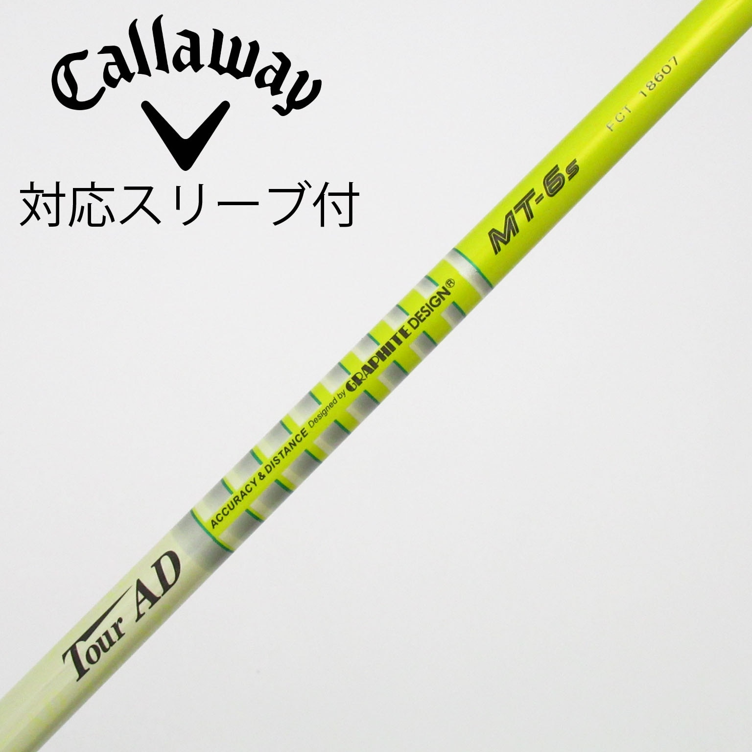 中古】Tour AD MT ドライバー用_スリーブ付 Tour AD MT-6 S C(シャフト