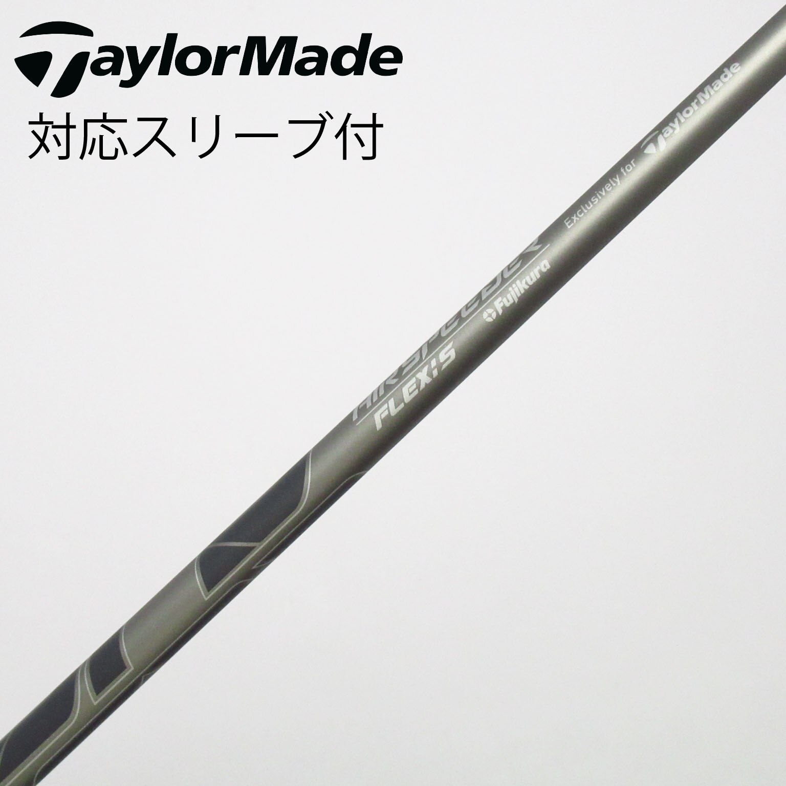 中古】ﾃｰﾗｰﾒｲﾄﾞ 純正ｼｬﾌﾄ (テーラーメイド) TaylorMade 通販｜GDO中古