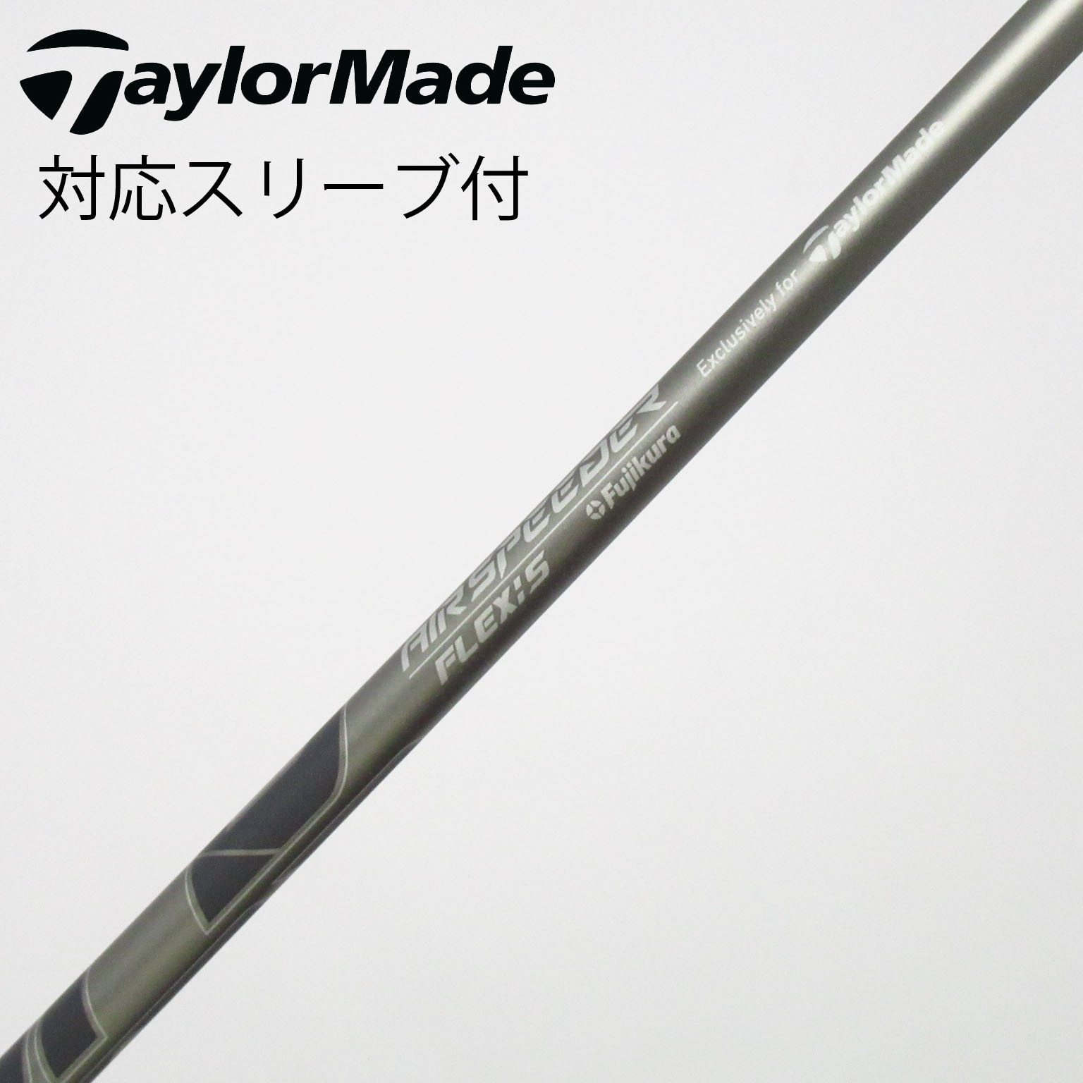 中古】TaylorMade シャフト・スリーブ (テーラーメイド) 通販｜GDO中古