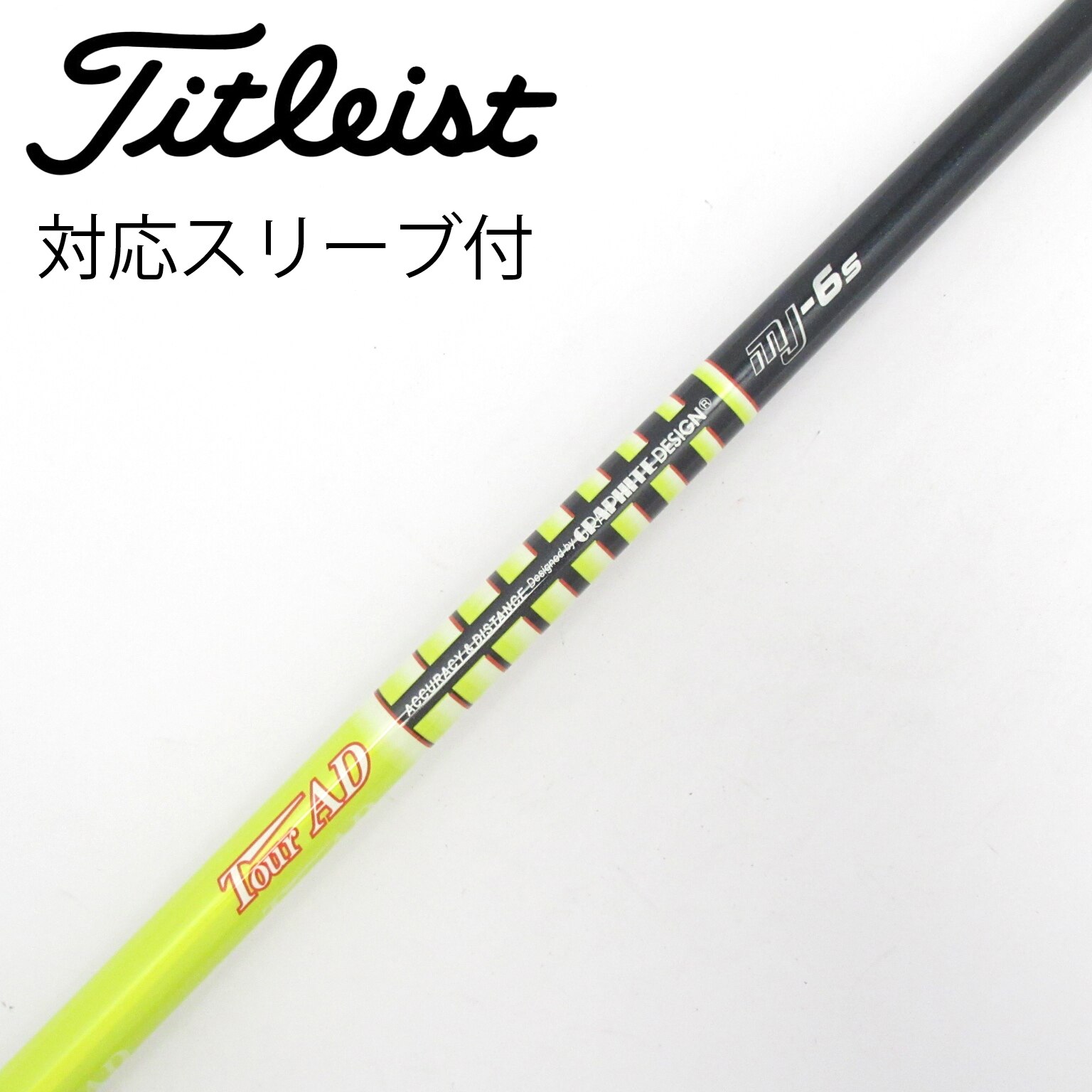 中古】Tour AD MJ ドライバー用_スリーブ付 Tour AD MJ-6 S C(シャフト
