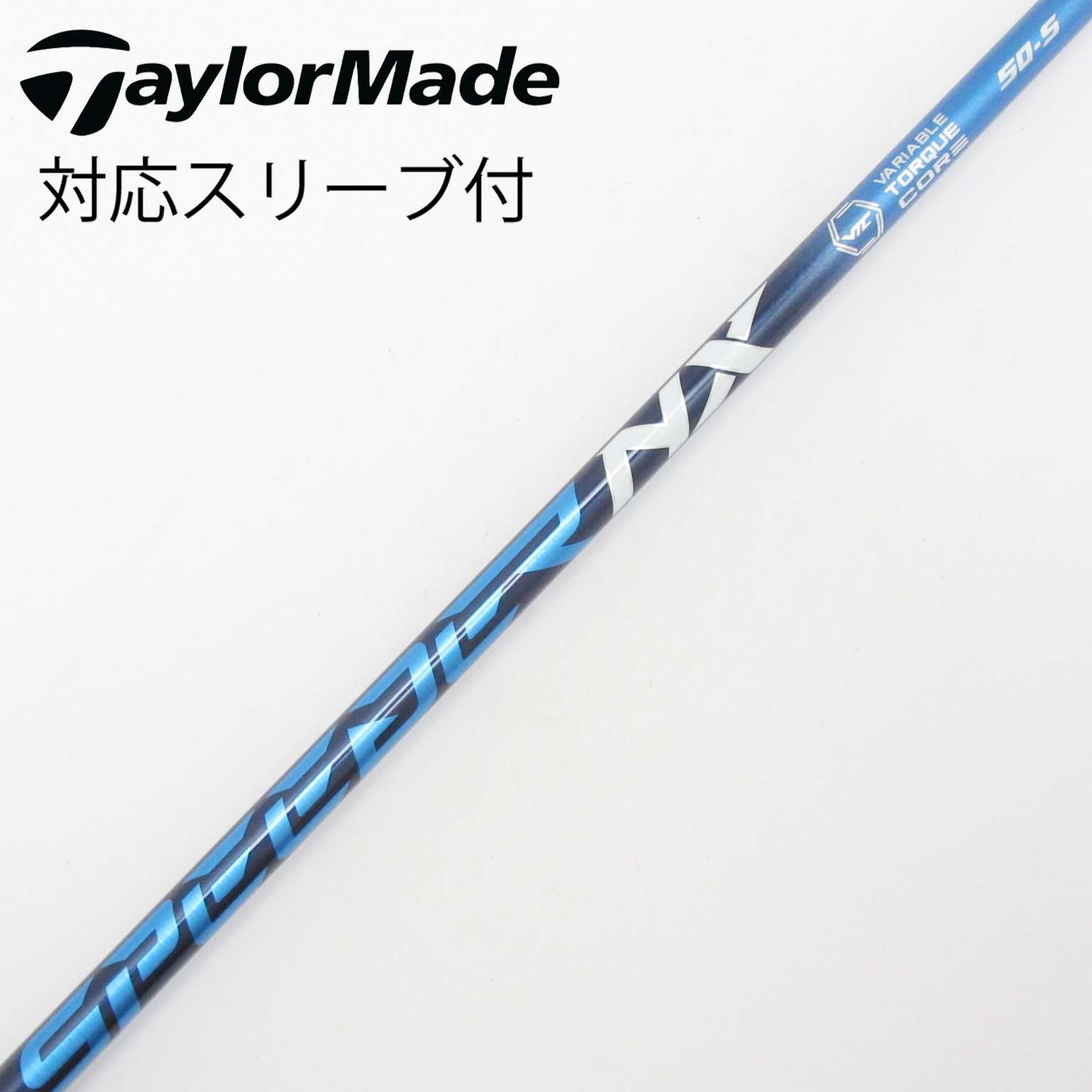 SPEEDER NX Blue 50（S）　PXGスリーブ　ドライバーシャフト 中古】Speeder NX ドライバー用_スリーブ付 Speeder NX 50 S CD