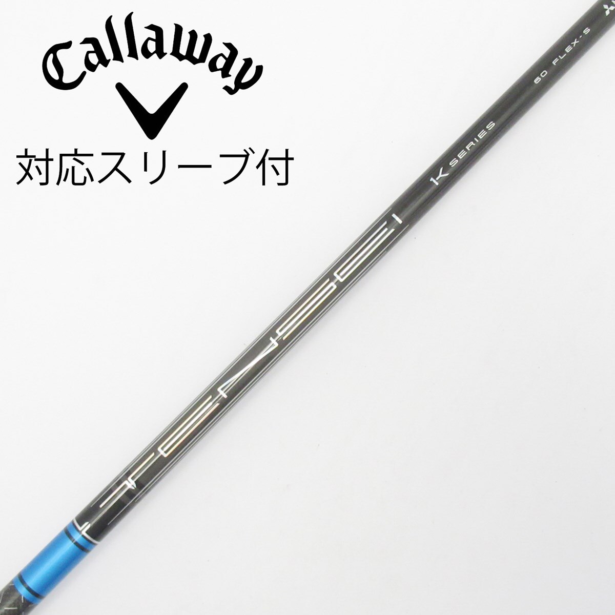 中古】TENSEI Pro Blue 1K ドライバー用_スリーブ付 TENSEI Pro Blue