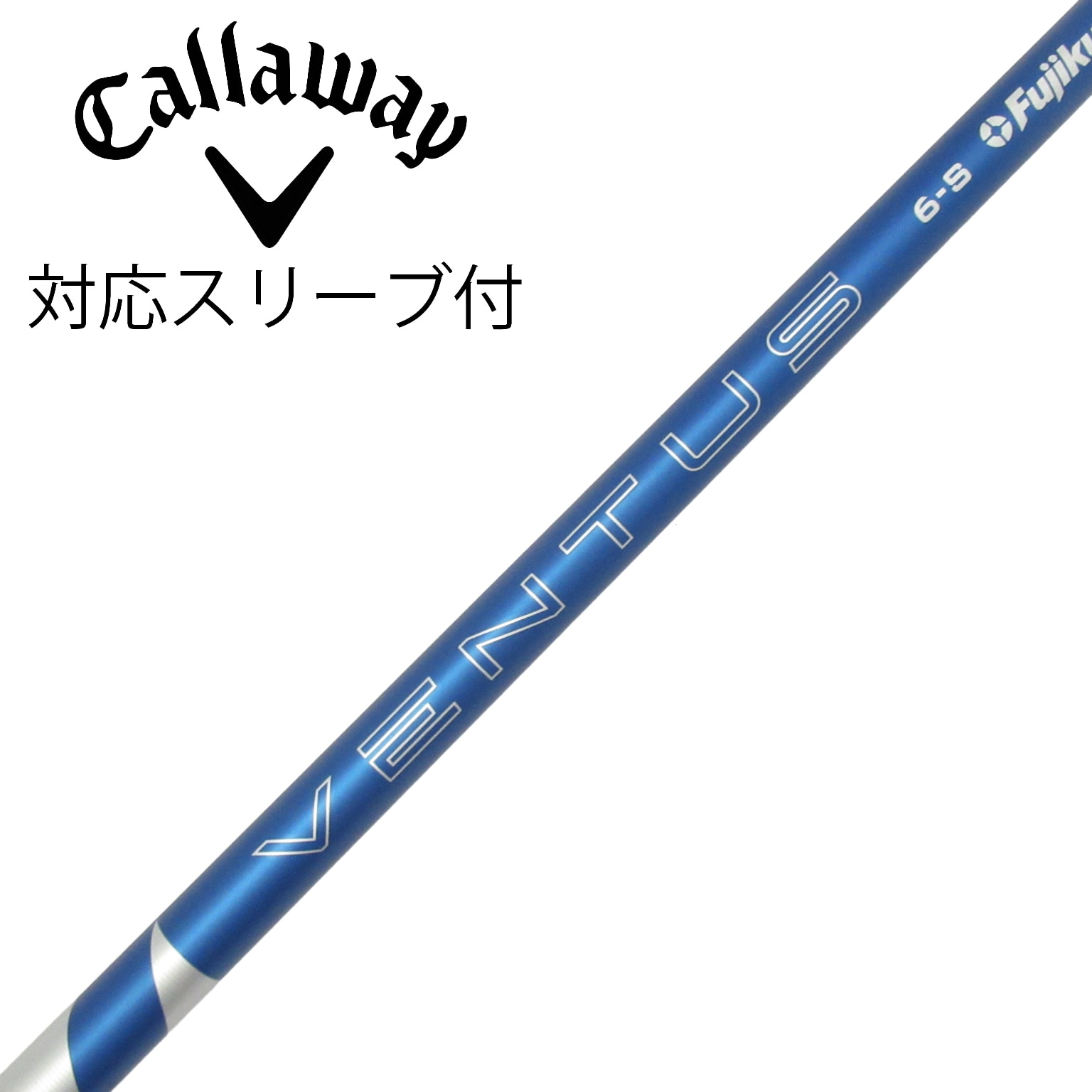 中古】VENTUS BLUE(2024) ドライバー用_スリーブ付 VENTUS BLUE 6(2024