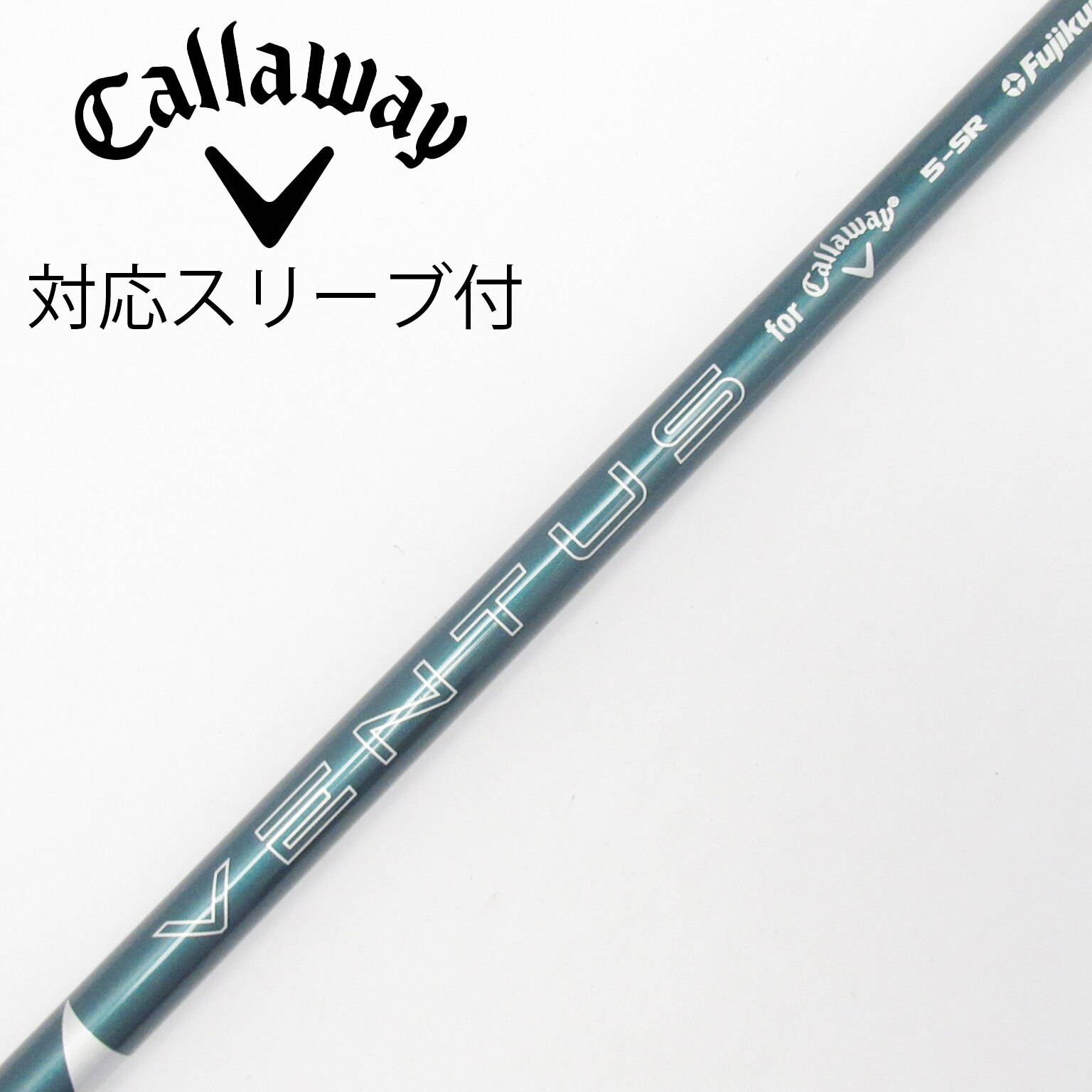 【美品】VENTUS for Callaway 5-SR スリーブ付 1w用 中古】純正シャフト ドライバー用_スリーブ付 VENTUS GREEN 5 for