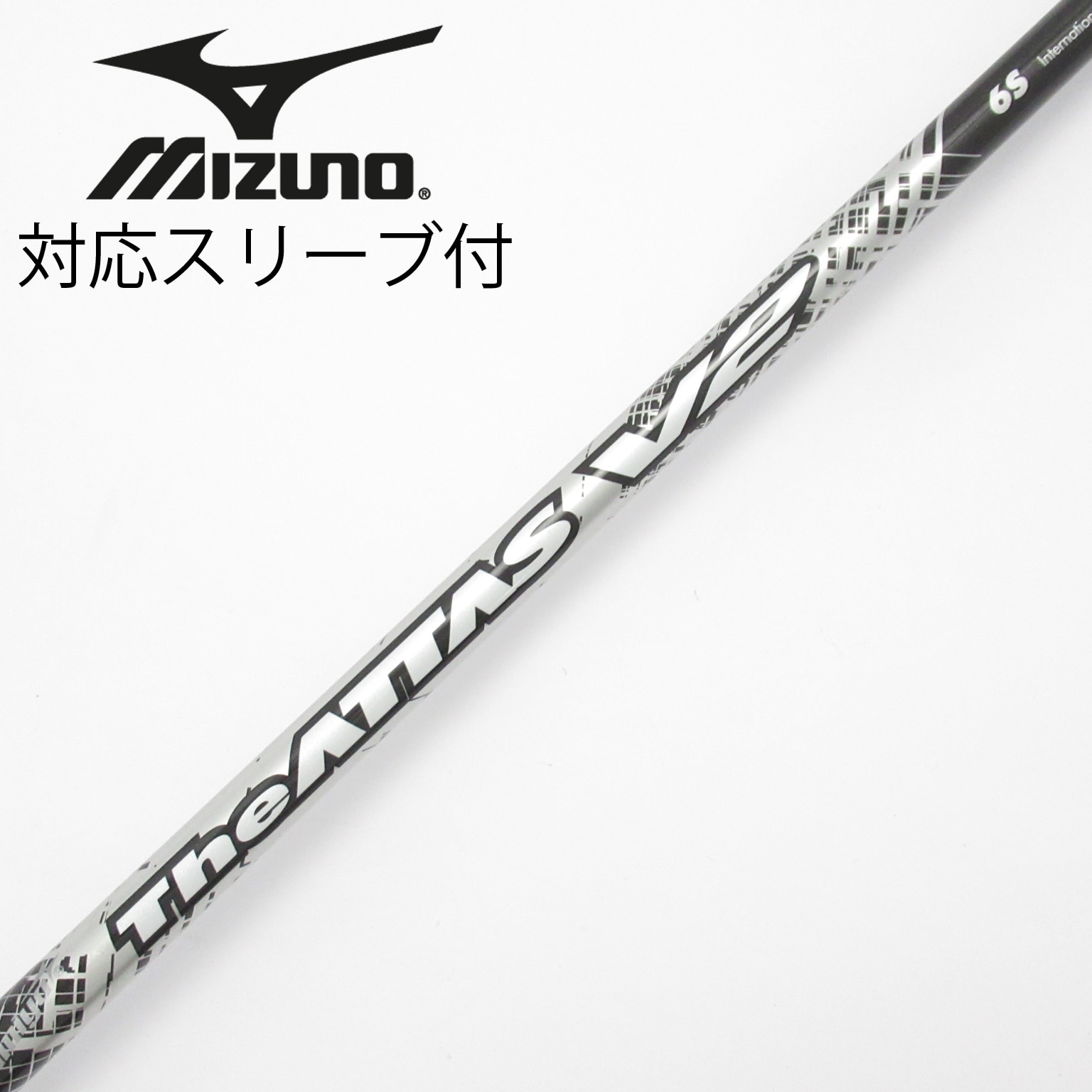 中古】THE ATTAS V2 ドライバー用_スリーブ付 THE ATTAS V2 6 S C