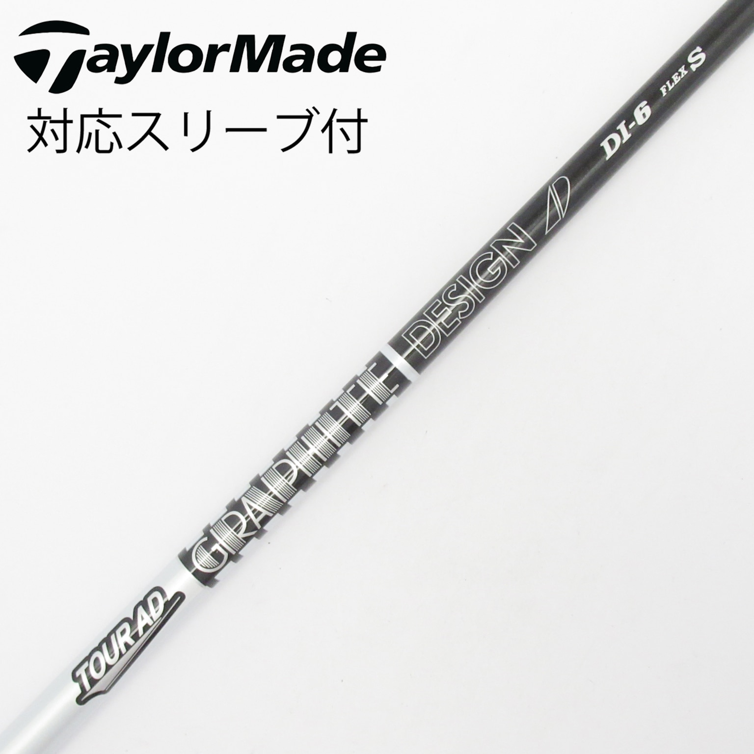 中古】Tour AD DI BLACK ドライバー用_スリーブ付 Tour AD DI-6 BLACK