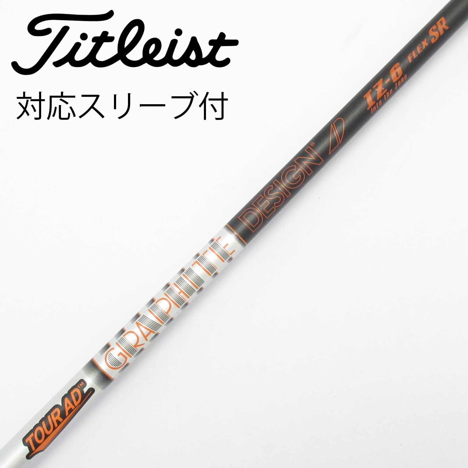 中古】Tour AD IZ ドライバー用_スリーブ付 Tour AD IZ-6 SR CD
