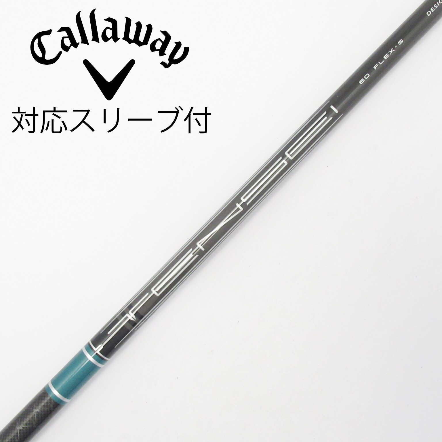 【美品】Callaway TENSEI 60S 純正 左用スリーブ付 中古】純正シャフト ドライバー用_スリーブ付 TENSEI GREEN 60 for