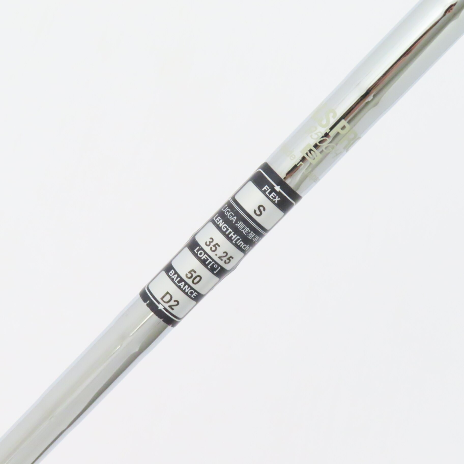 中古】ドルフィンウェッジ DW-118 ウェッジ N.S.PRO 950GH 50 S C