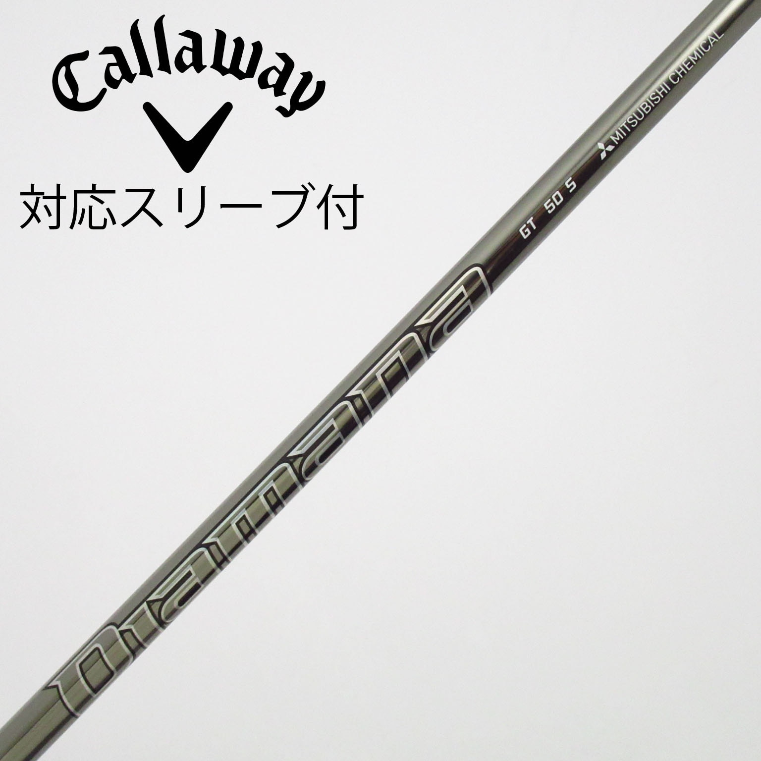 中古】Diamana GT ドライバー用_スリーブ付 Diamana GT 50 S C