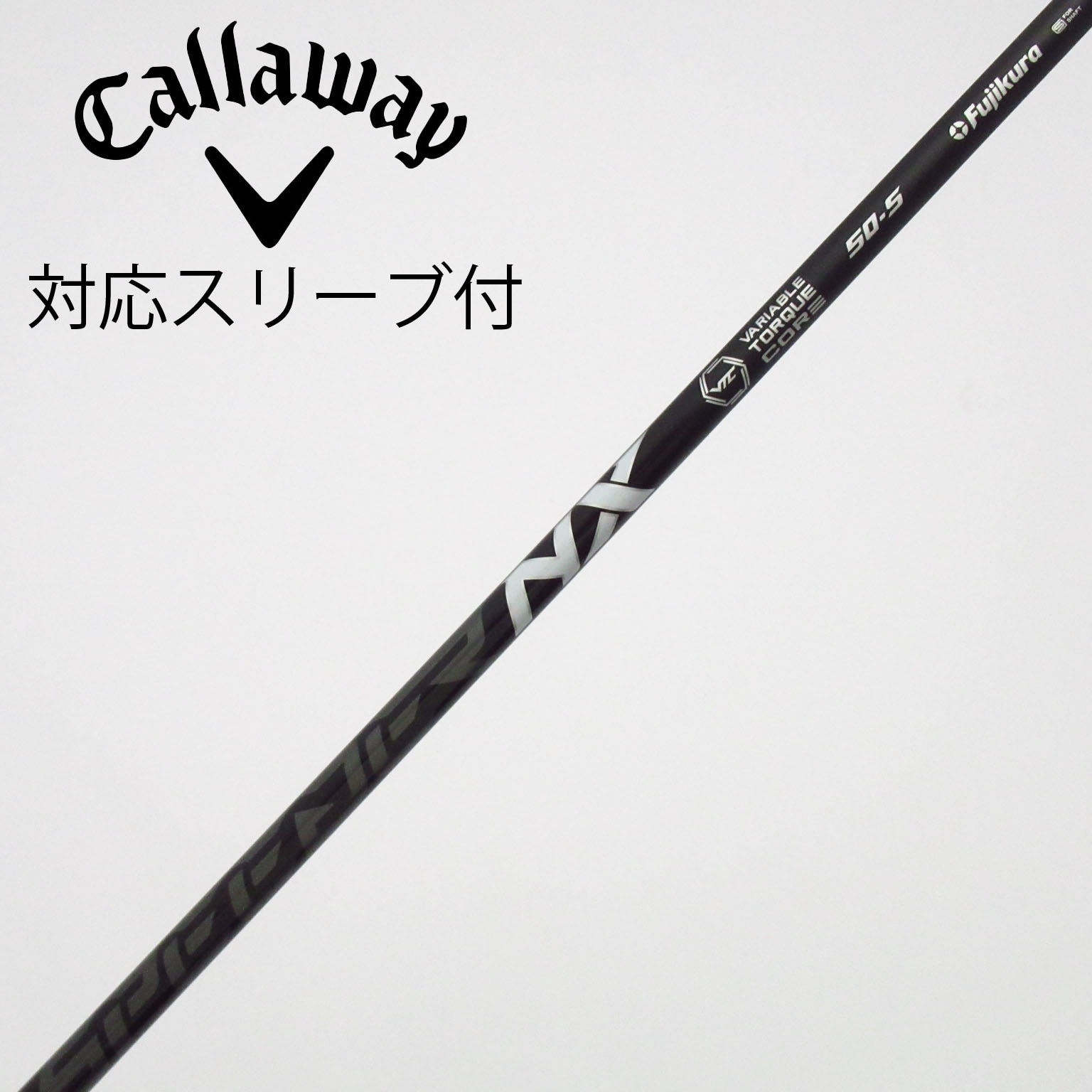 中古】Speeder NX BLACK ドライバー用_スリーブ付 Speeder NX BLACK 50