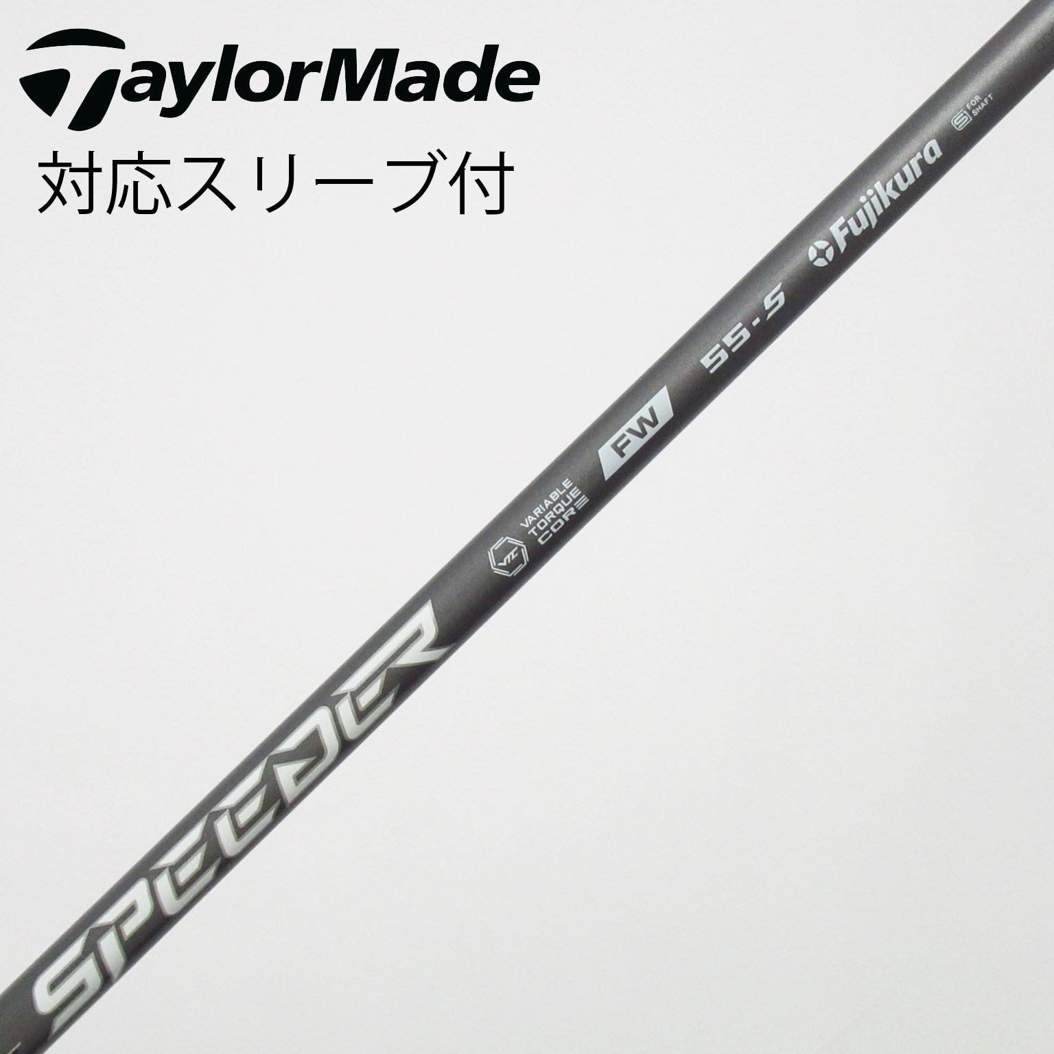 カーボンシャフト フジクラ 中古 MCI 2026年最新Yahoo!オークション