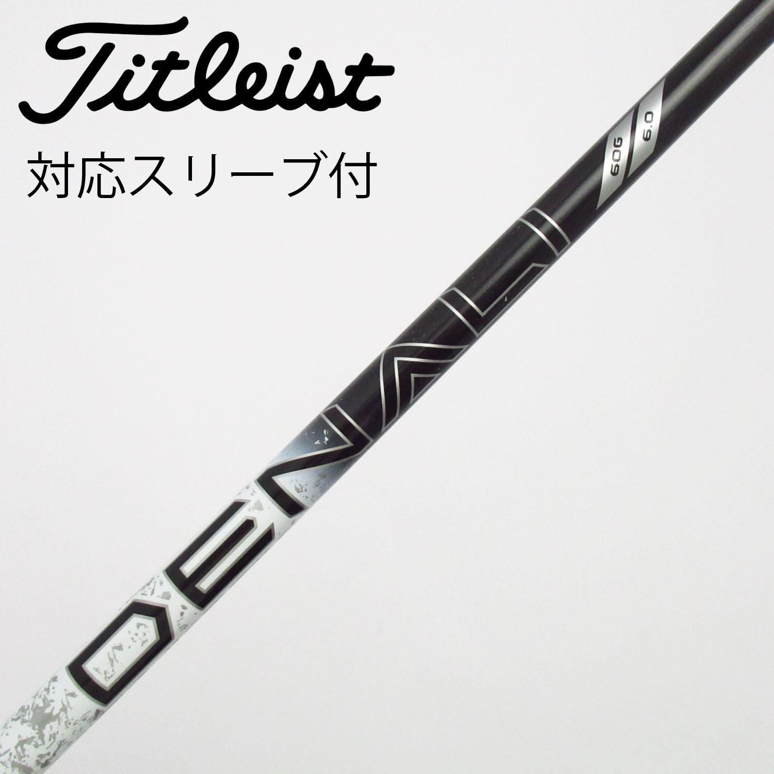 中古】トゥルーテンパー シャフト ドライバー用_スリーブ付 PROJECT X
