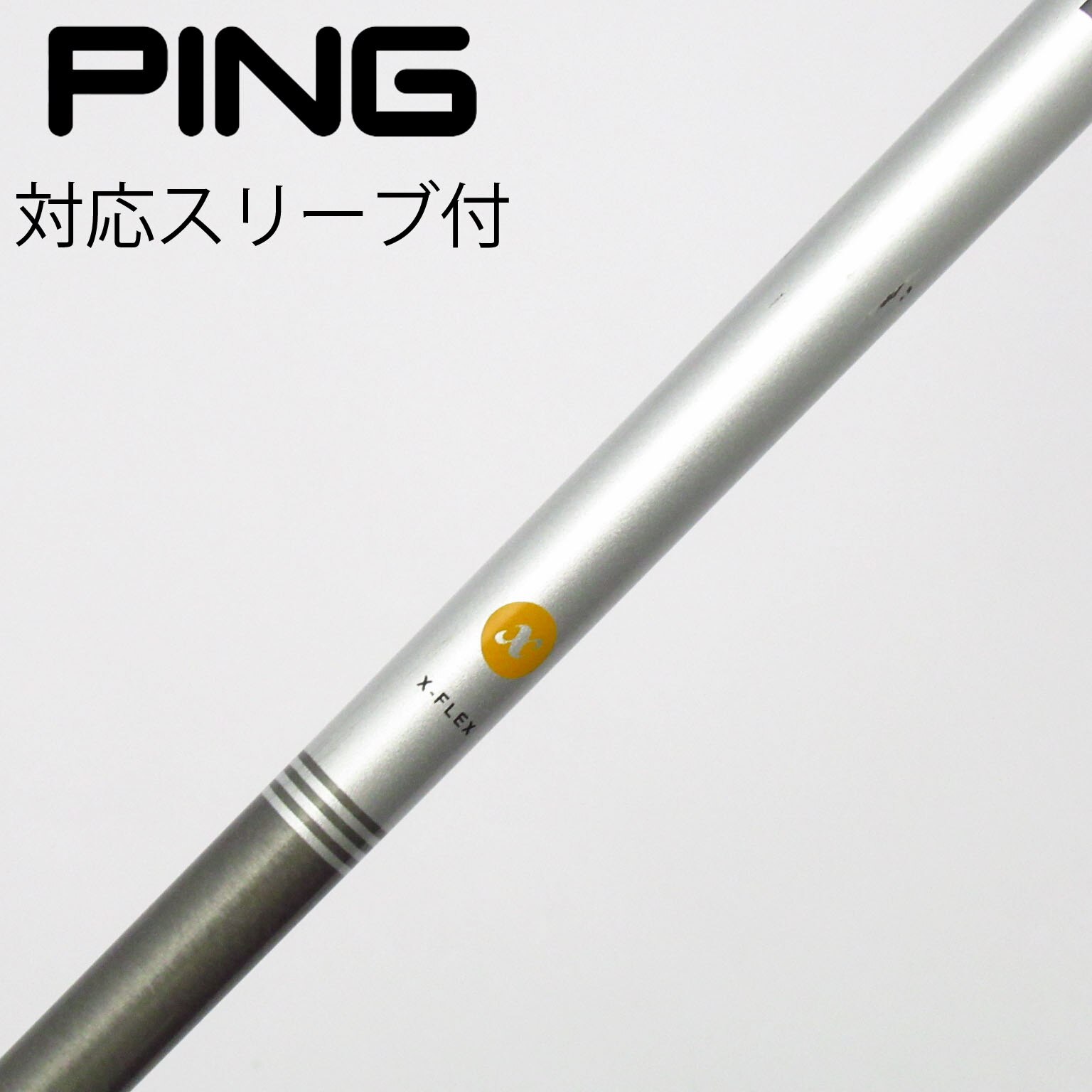 A466】未使用/保管品 AEROTECH HYBRID EX-α エアロテック アイアン8本