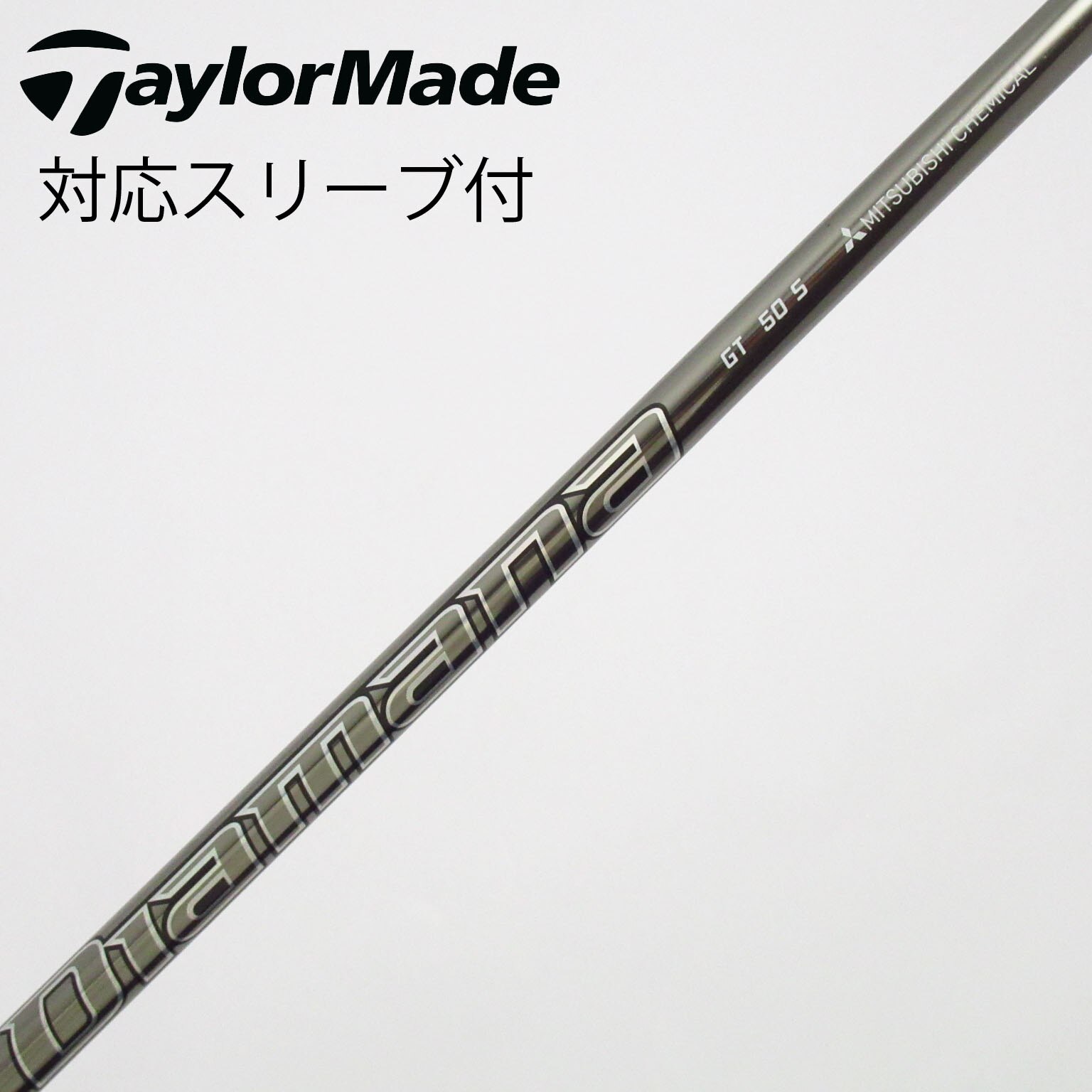 中古】Diamana GT ドライバー用_スリーブ付 Diamana GT 50 S C
