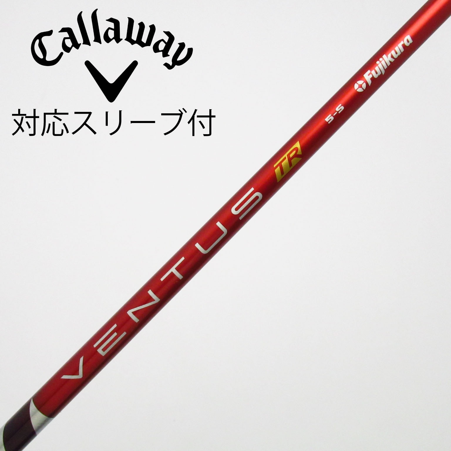 中古】VENTUS TR RED(VELOCOREあり) ドライバー用_スリーブ付 VENTUS