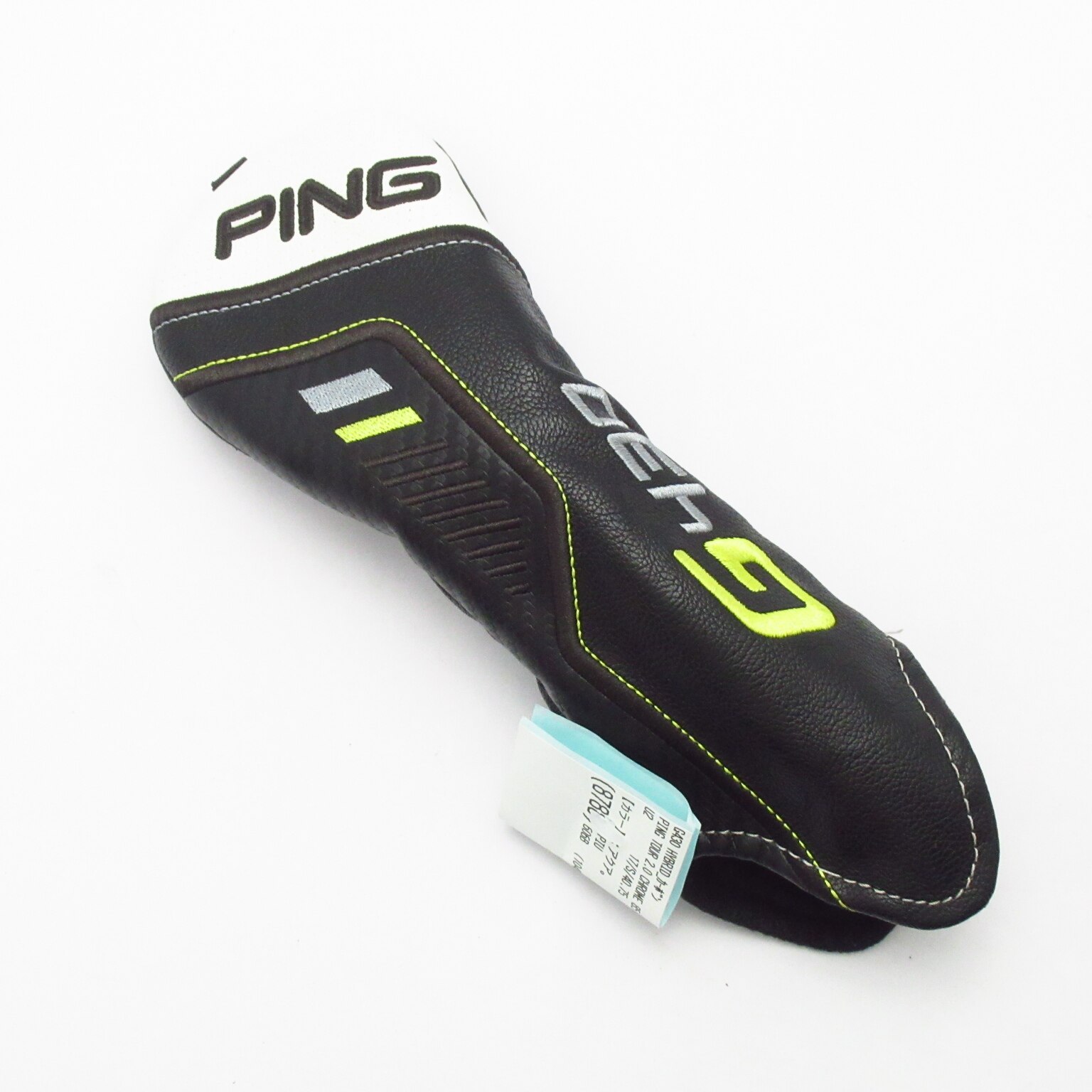 中古】G430 ハイブリッド ユーティリティ PING TOUR 2.0 CHROME 85 17