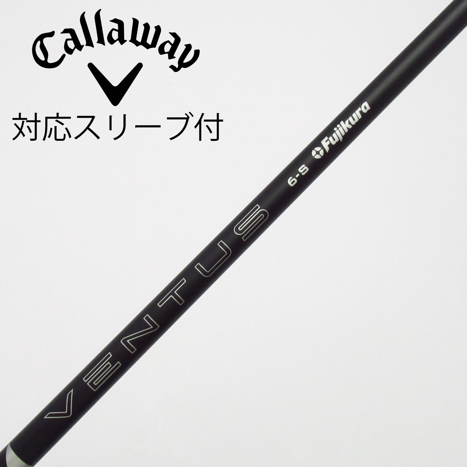 VENTUS BLACK6S VELOCORE Srixonスリーブ付ドライバー 中古】VENTUS BLACK(2024) ドライバー用_スリーブ付 VENTUS BLACK 6