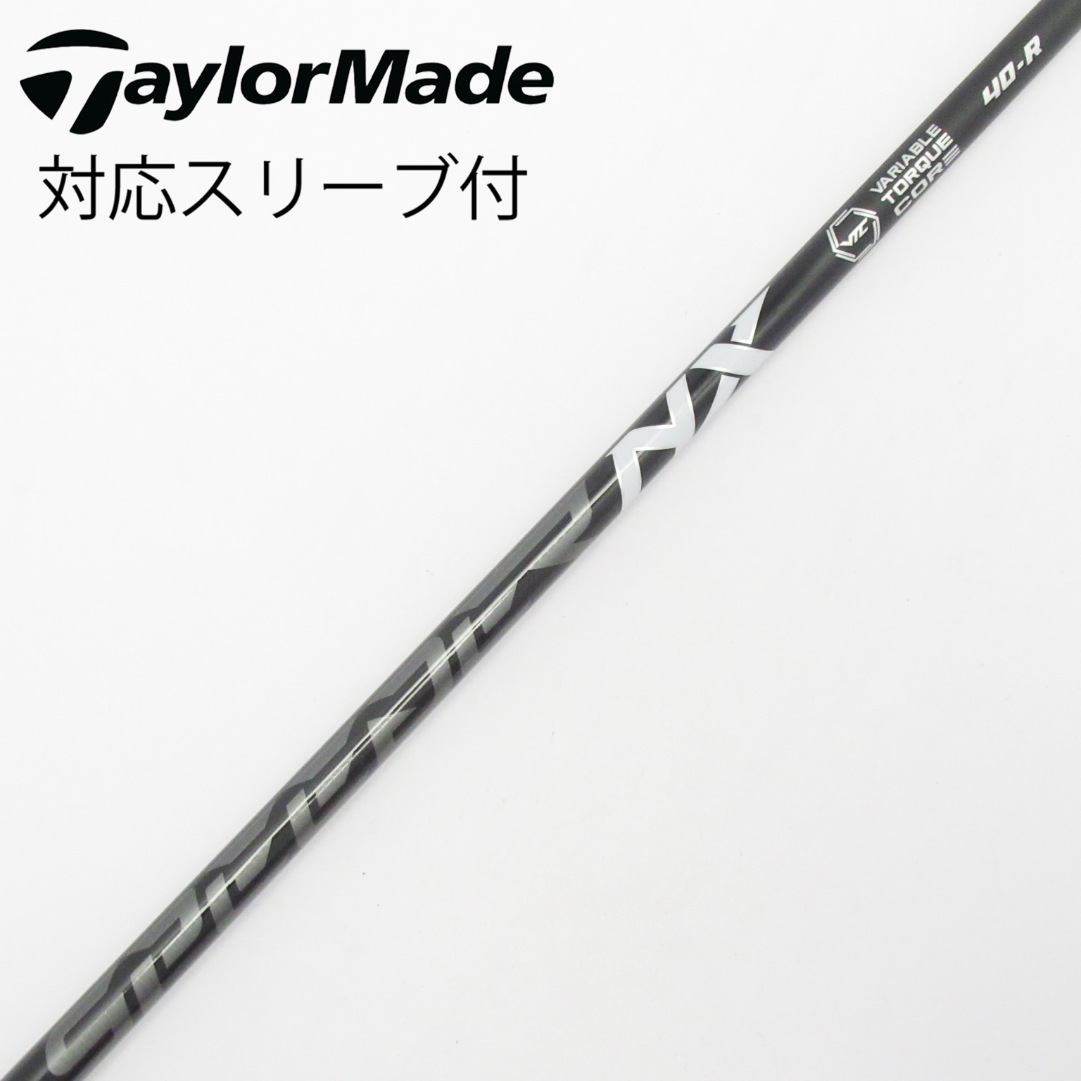 Fujikura スピーダーNXブラック40-R PING用スリーブ Fujikura