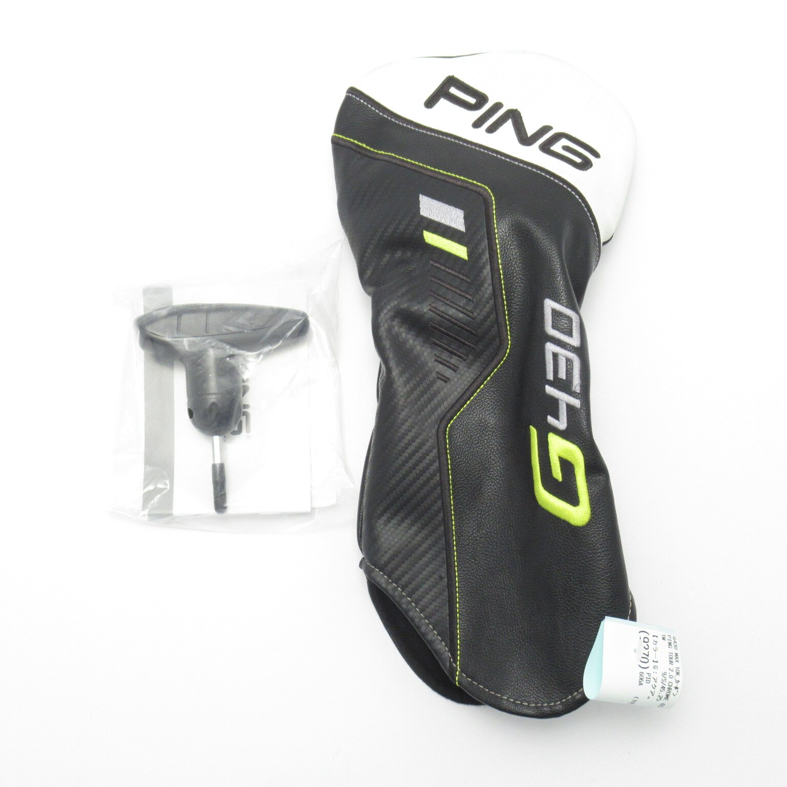 中古】G430 MAX 10K ドライバー PING TOUR 2.0 CHROME 65 9 S C