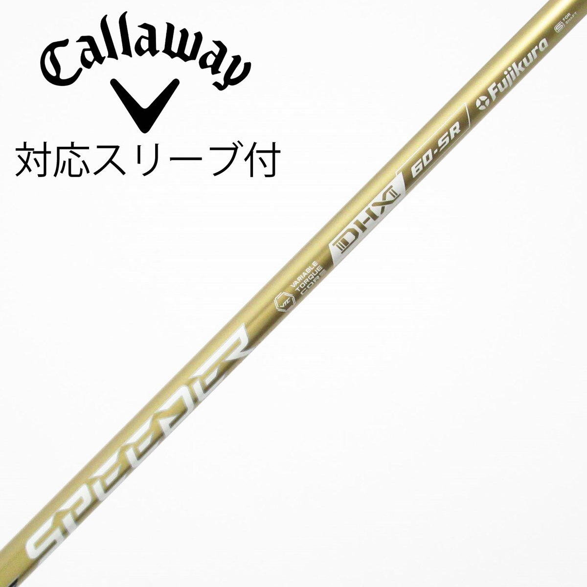 中古】SPEEDER NX GOLD フェアウェイウッド用_スリーブ付 SPEEDER NX
