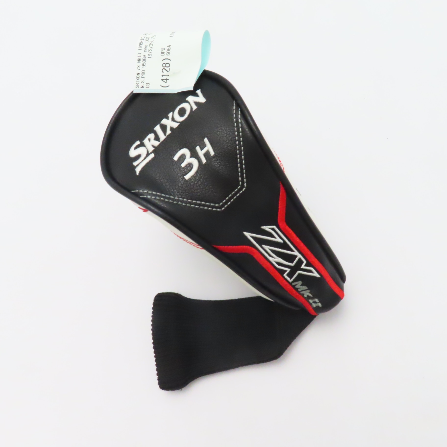 中古】スリクソン ZX MkII ハイブリッド ユーティリティ N.S.PRO 950GH